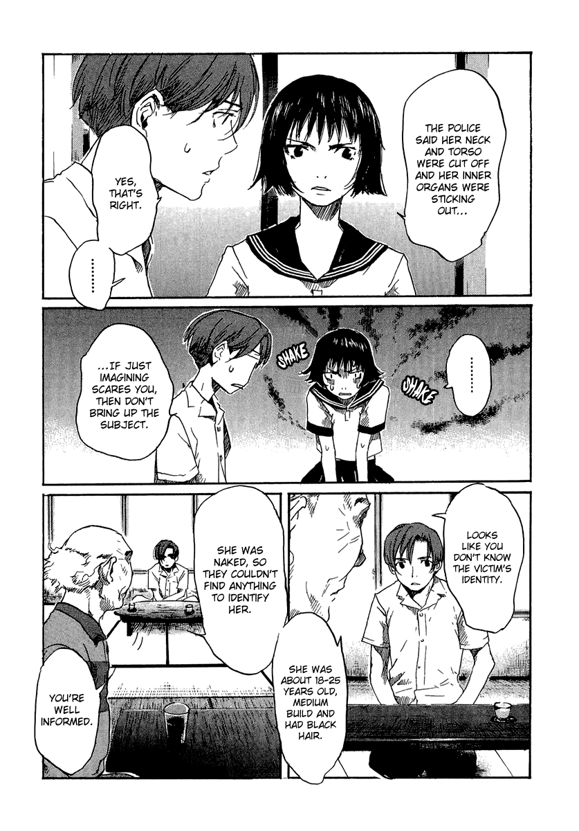 Shinigami Detective and the Ghost School Vol. 1 Ch. 4 第7页