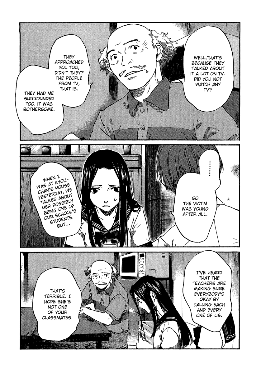 Shinigami Detective and the Ghost School Vol. 1 Ch. 4 第8页