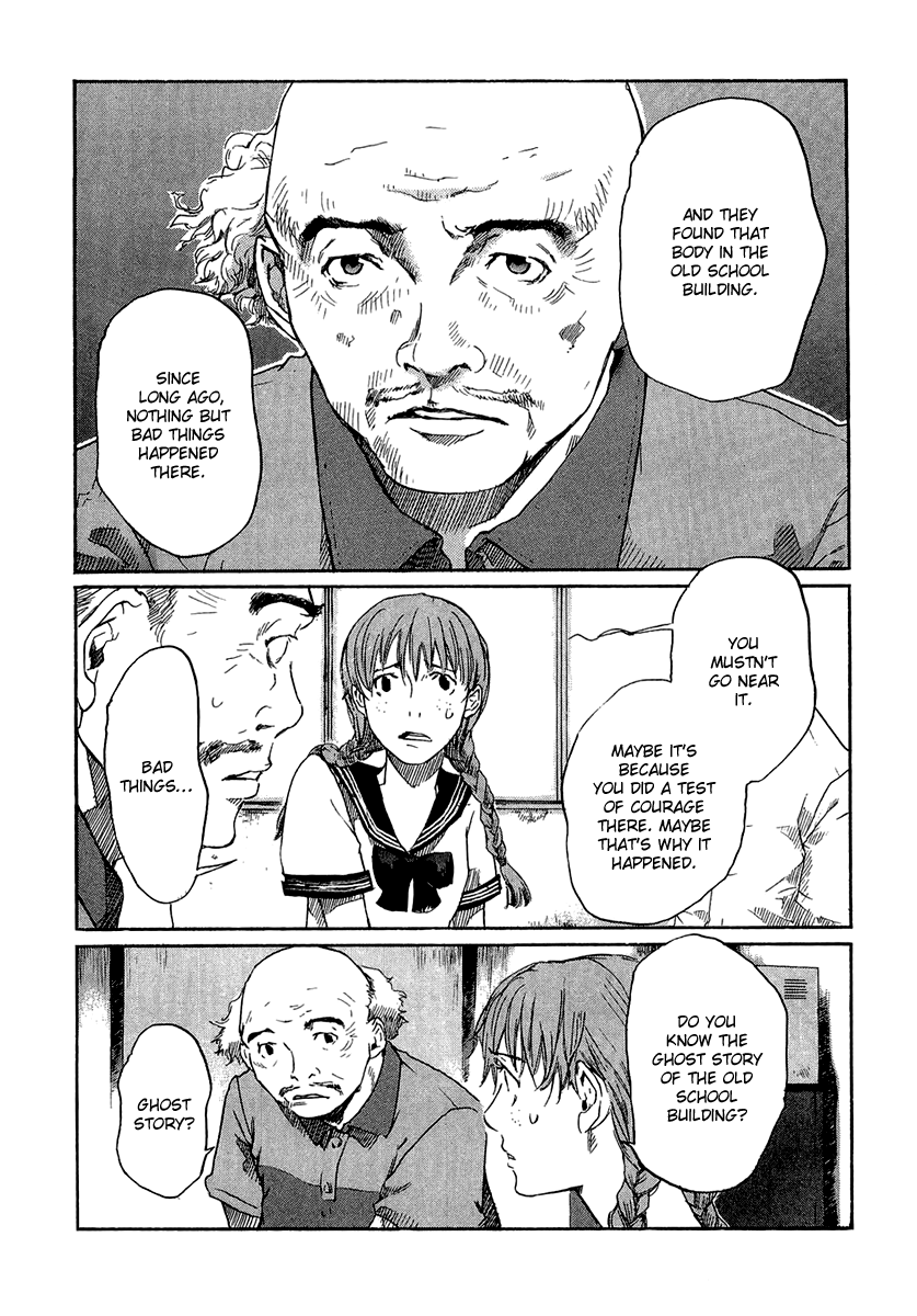 Shinigami Detective and the Ghost School Vol. 1 Ch. 4 第9页