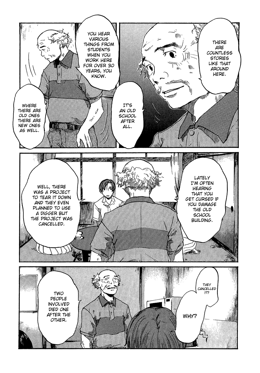Shinigami Detective and the Ghost School Vol. 1 Ch. 4 第10页