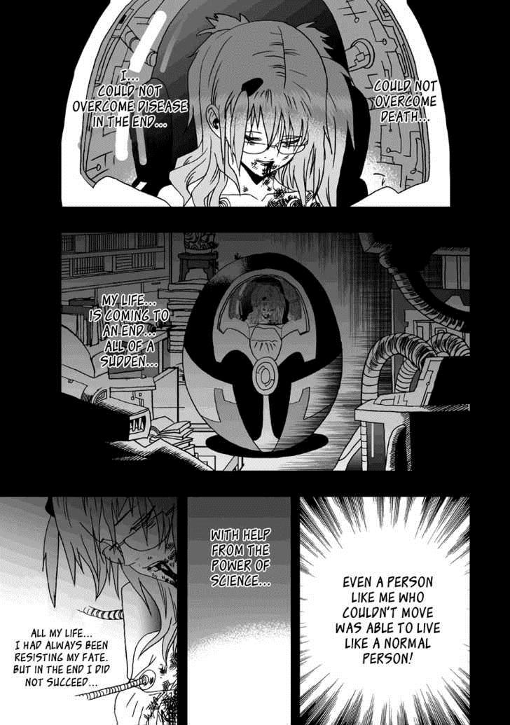 I, the Female Robot Obtaining a New Body 第3页