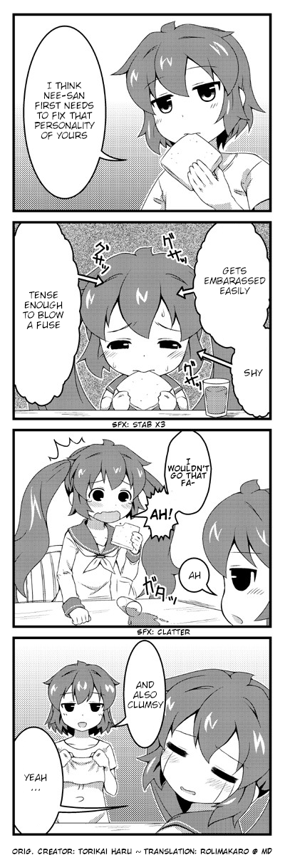 Sewa ashi 第4页