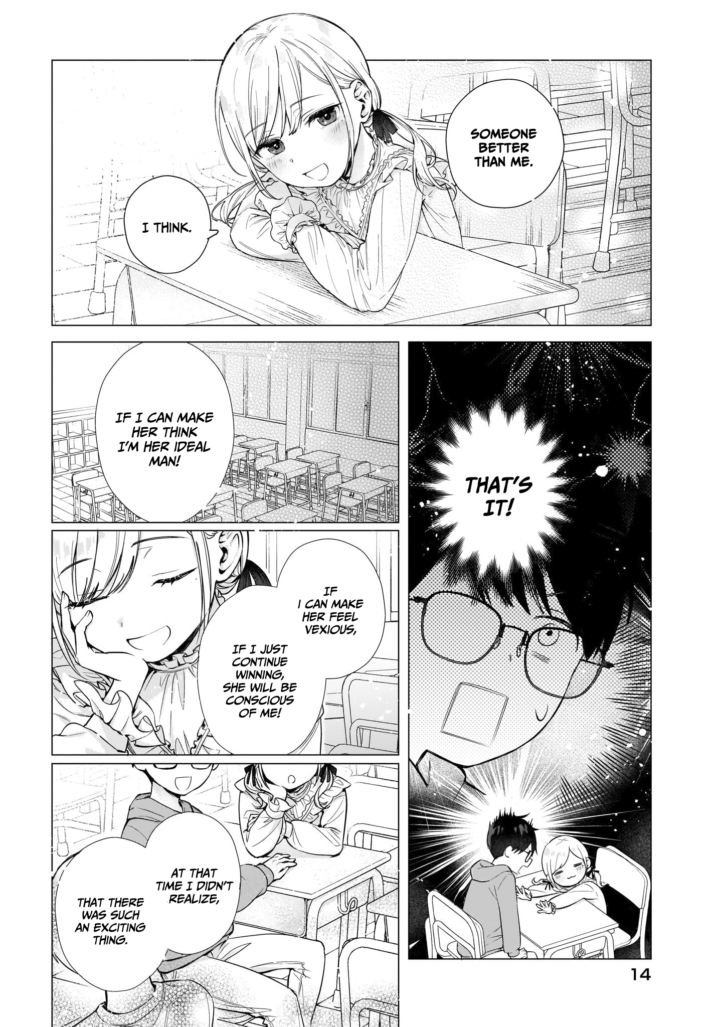 Koi wa Futago de Warikirenai Maybe, I'm- 第11页