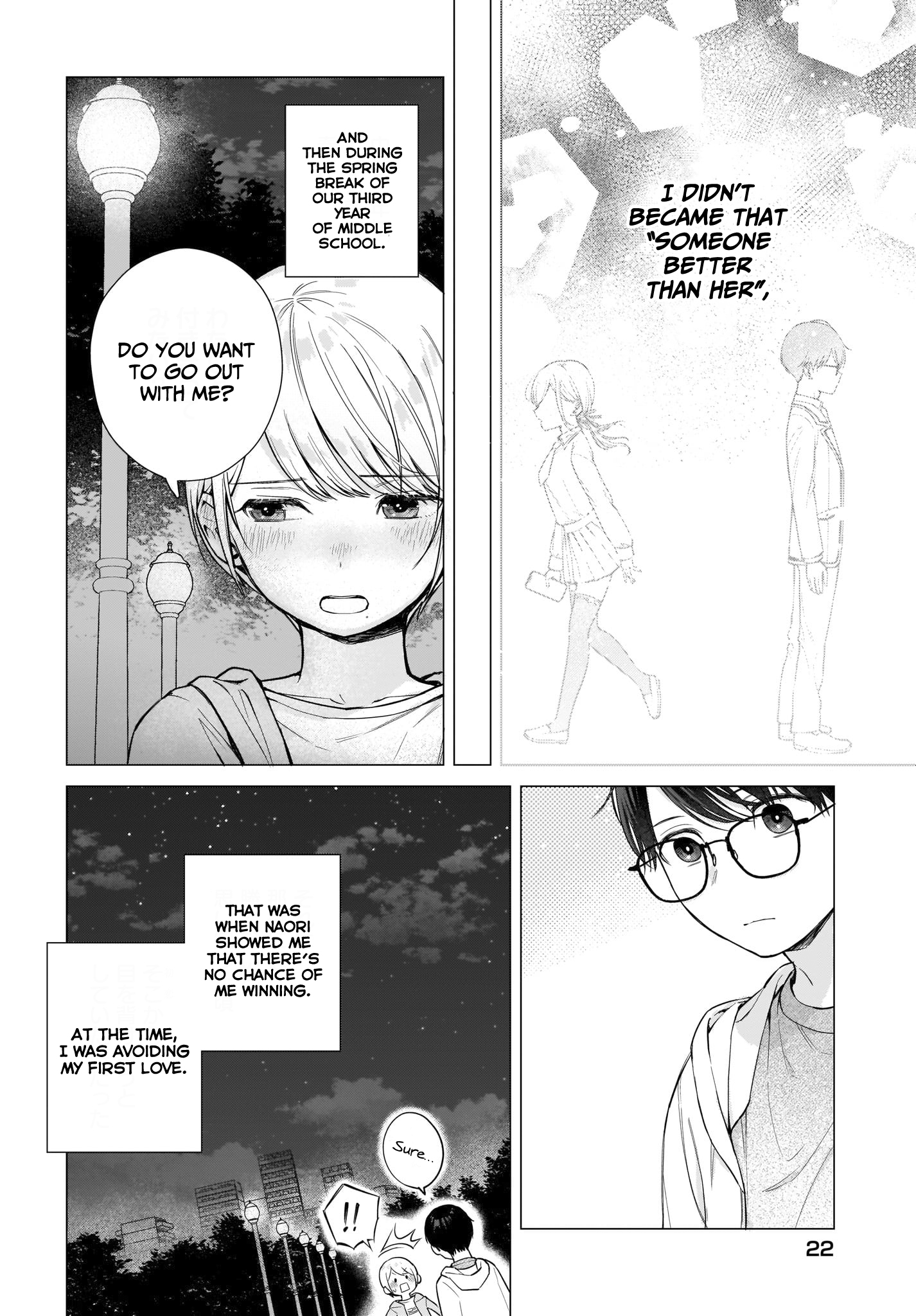 Koi wa Futago de Warikirenai Maybe, I'm- 第19页