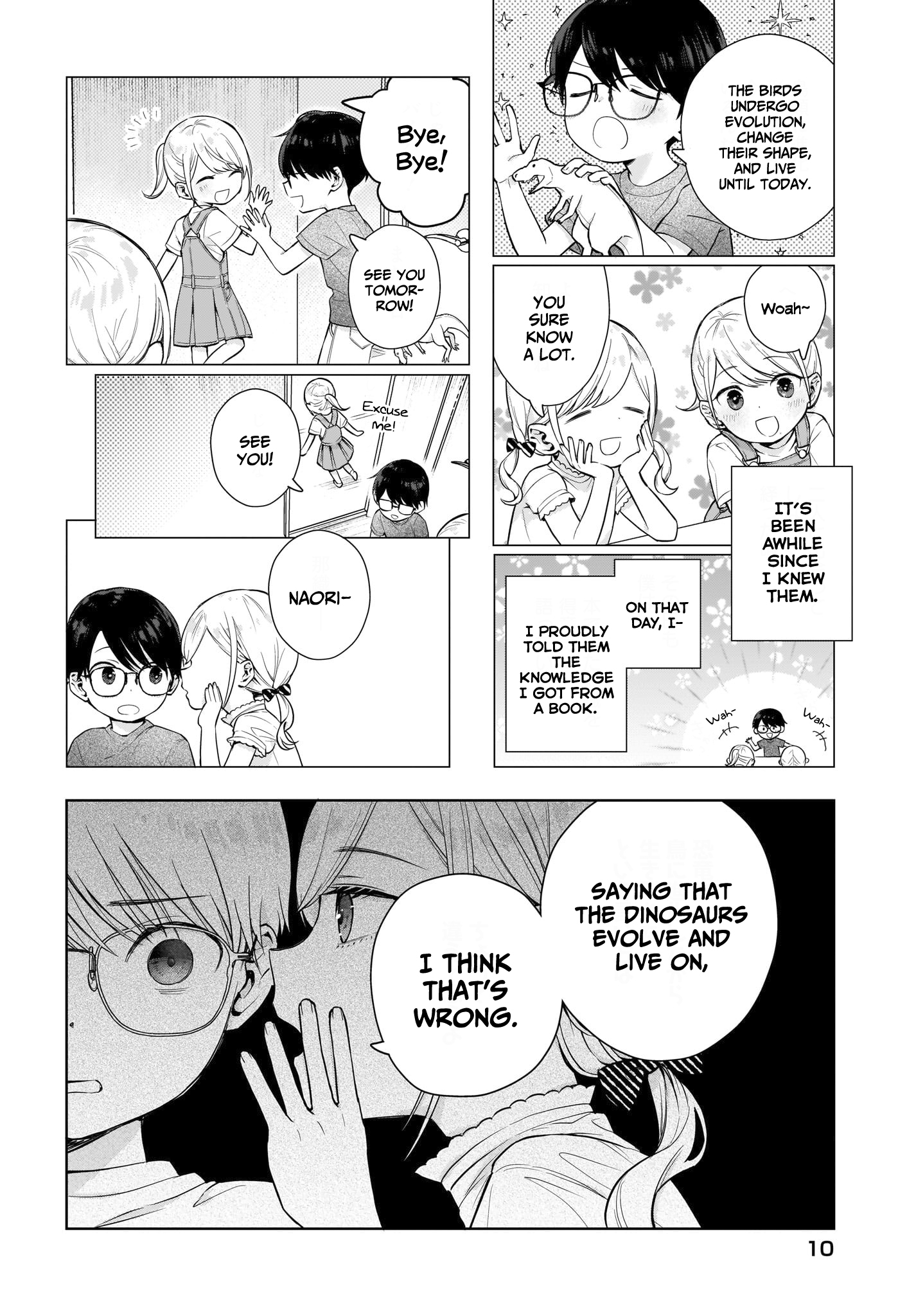 Koi wa Futago de Warikirenai Maybe, I'm- 第7页
