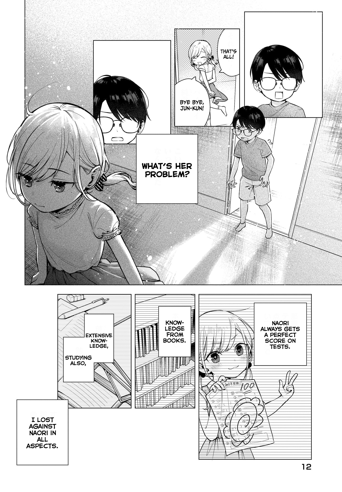 Koi wa Futago de Warikirenai Maybe, I'm- 第9页