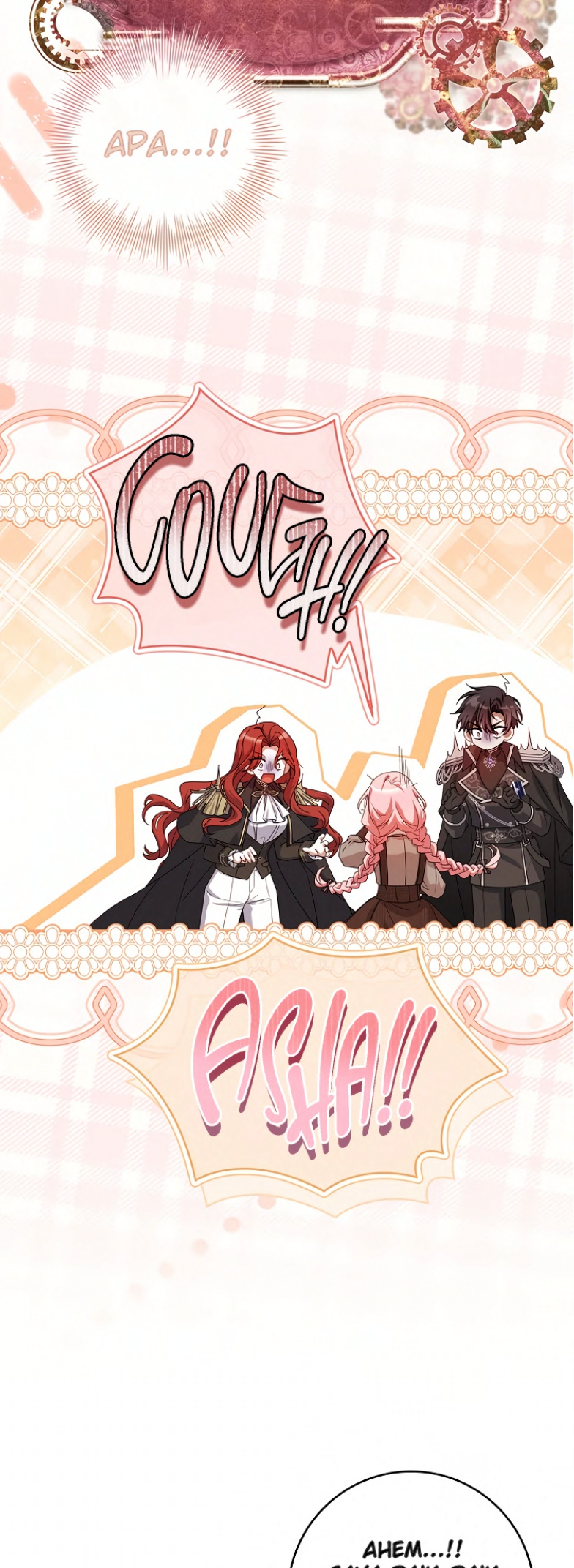 The Painless Player Ch. 6 第26页
