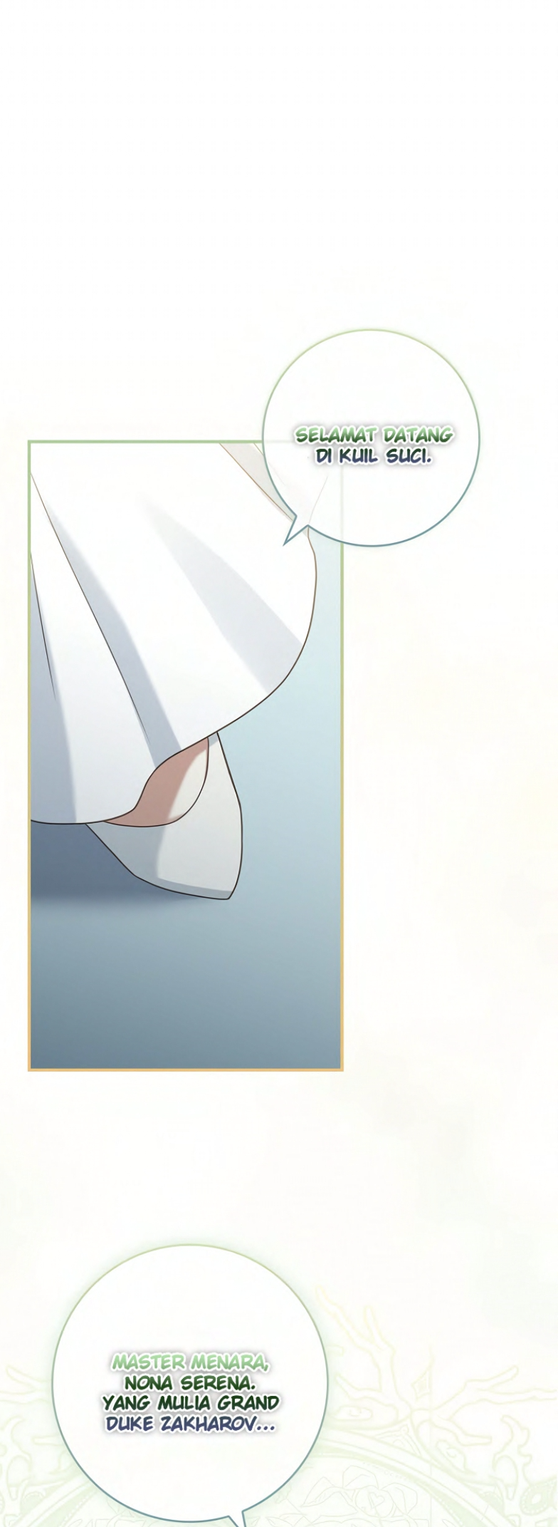 The Painless Player Ch. 6 第52页