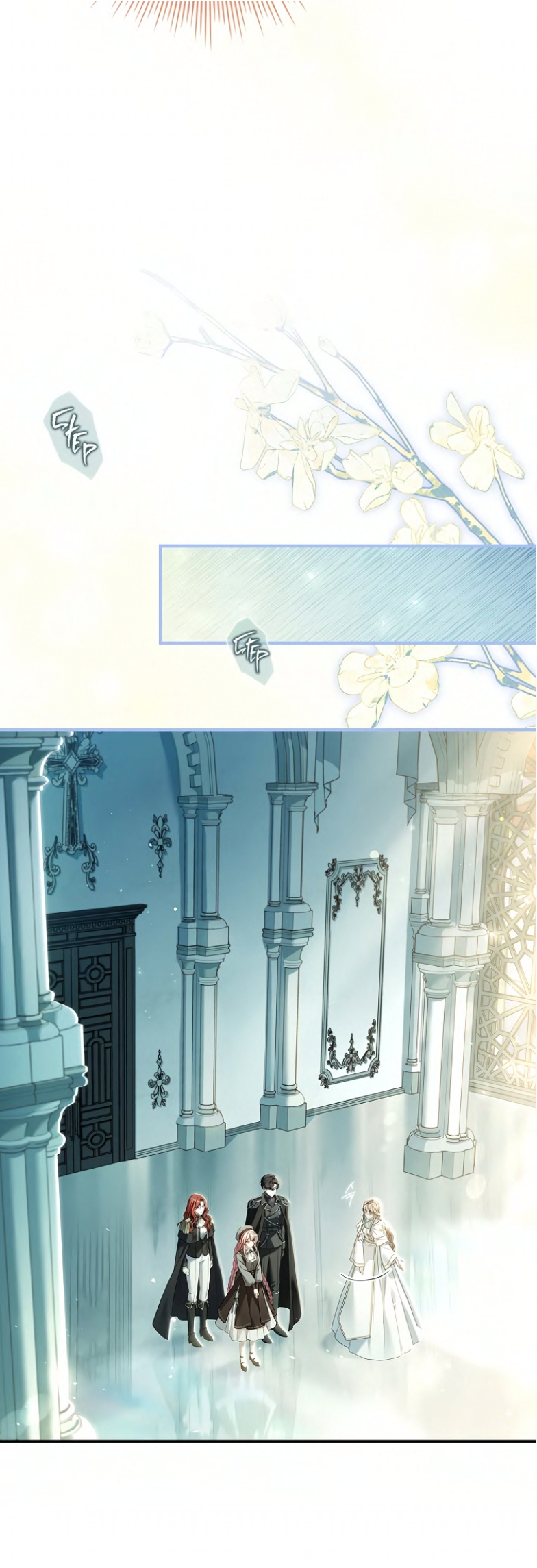 The Painless Player Ch. 6 第56页