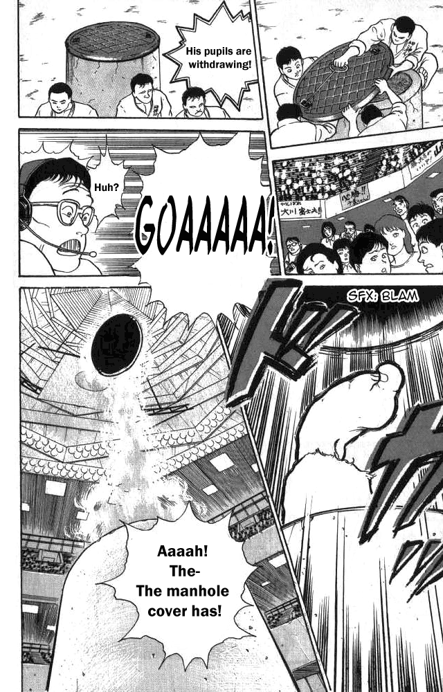 Grappler Baki His Name is Baki!! 第27页