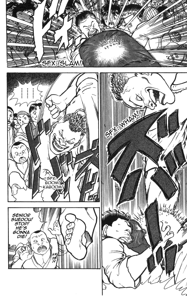 Grappler Baki His Name is Baki!! 第37页