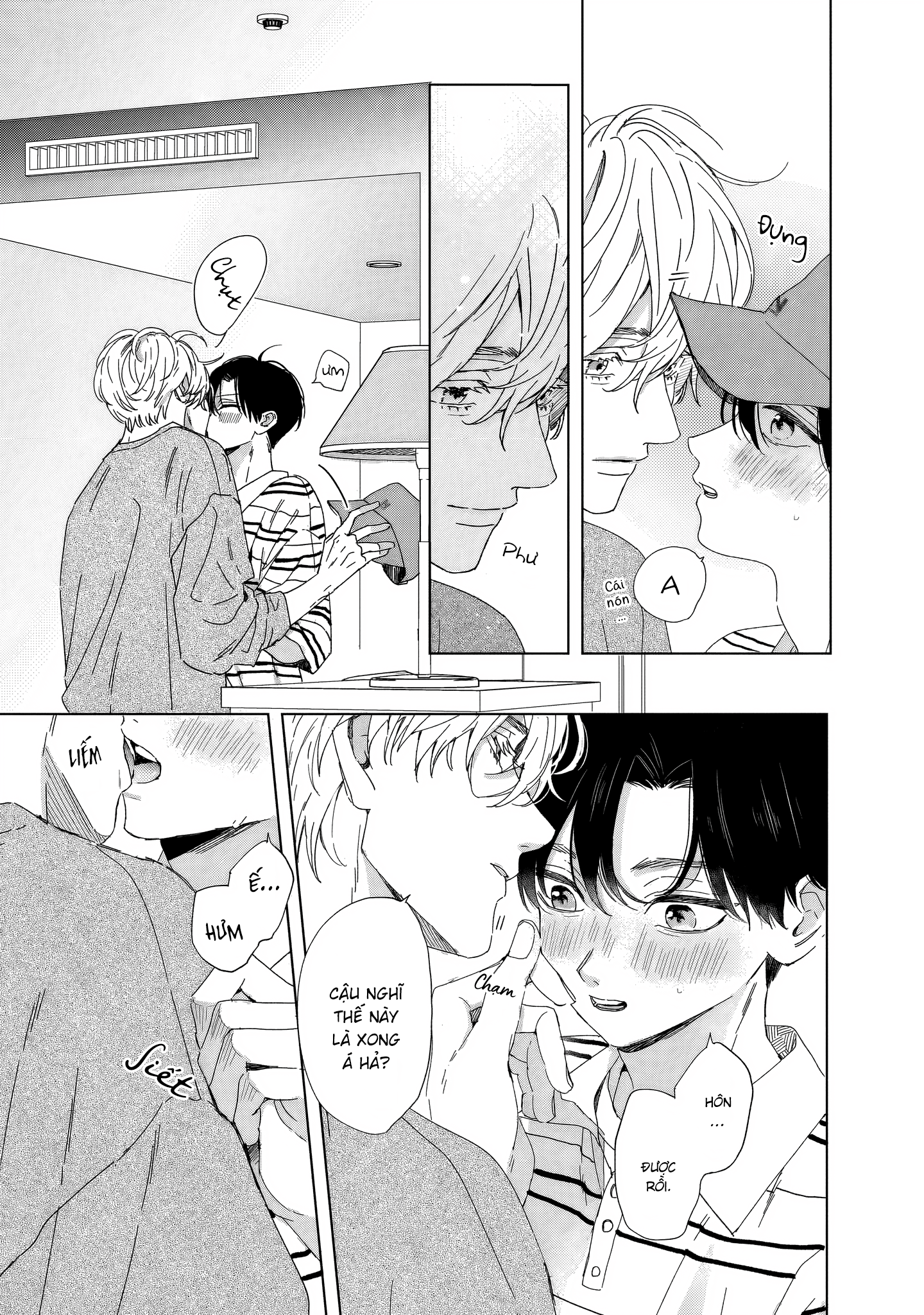 Unmei Dakara Akiramete? Vol. 1 Ch. 1 第15页