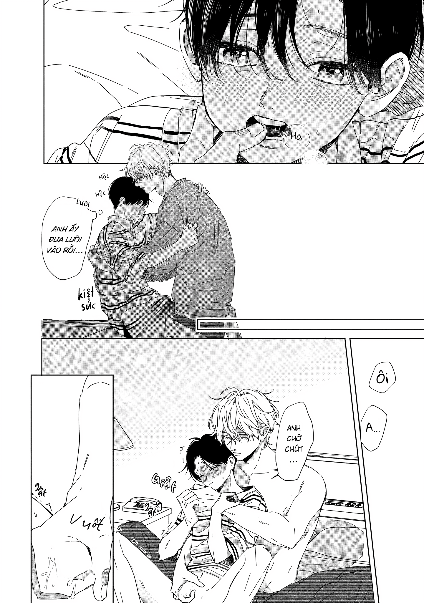 Unmei Dakara Akiramete? Vol. 1 Ch. 1 第16页
