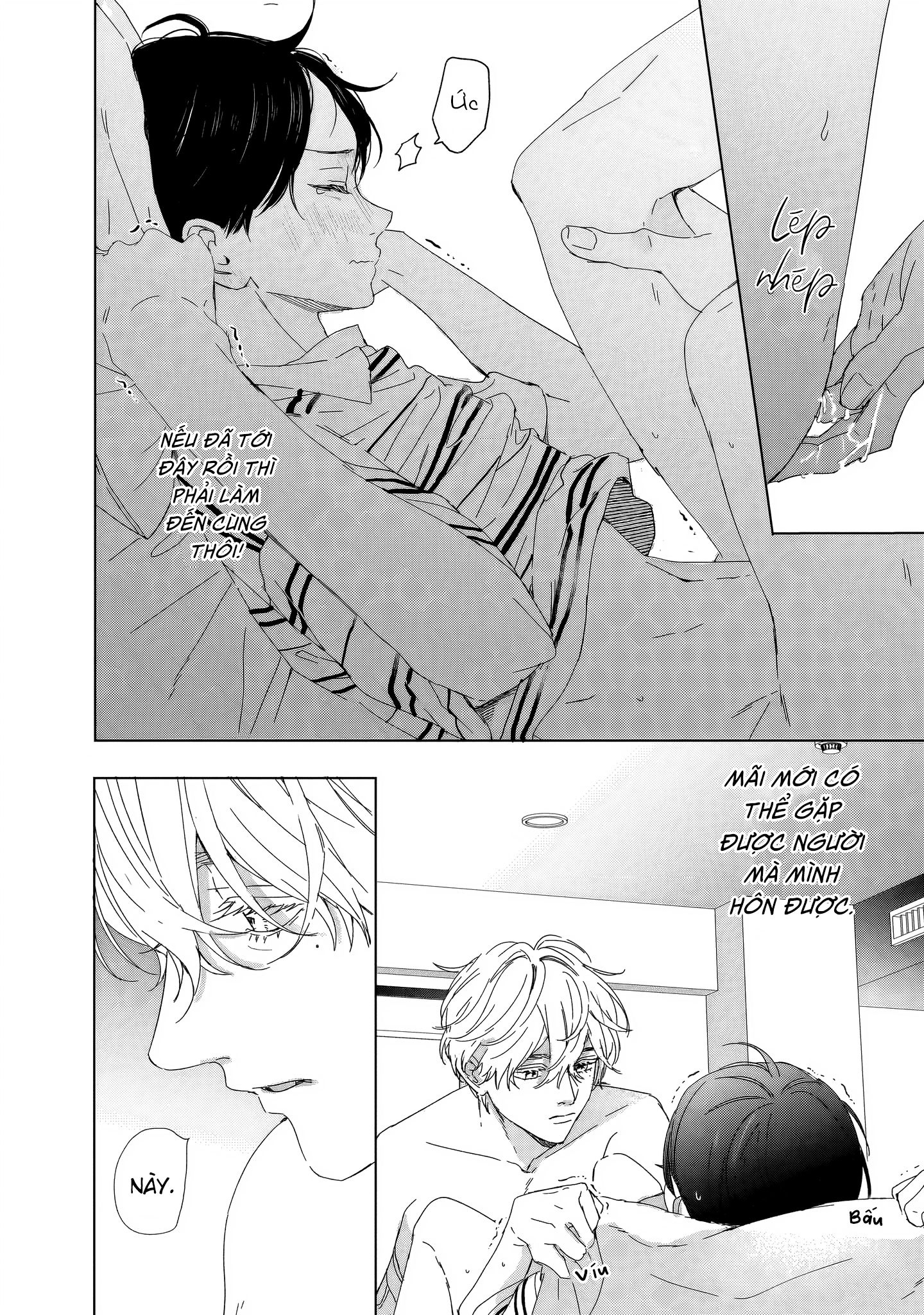 Unmei Dakara Akiramete? Vol. 1 Ch. 1 第18页