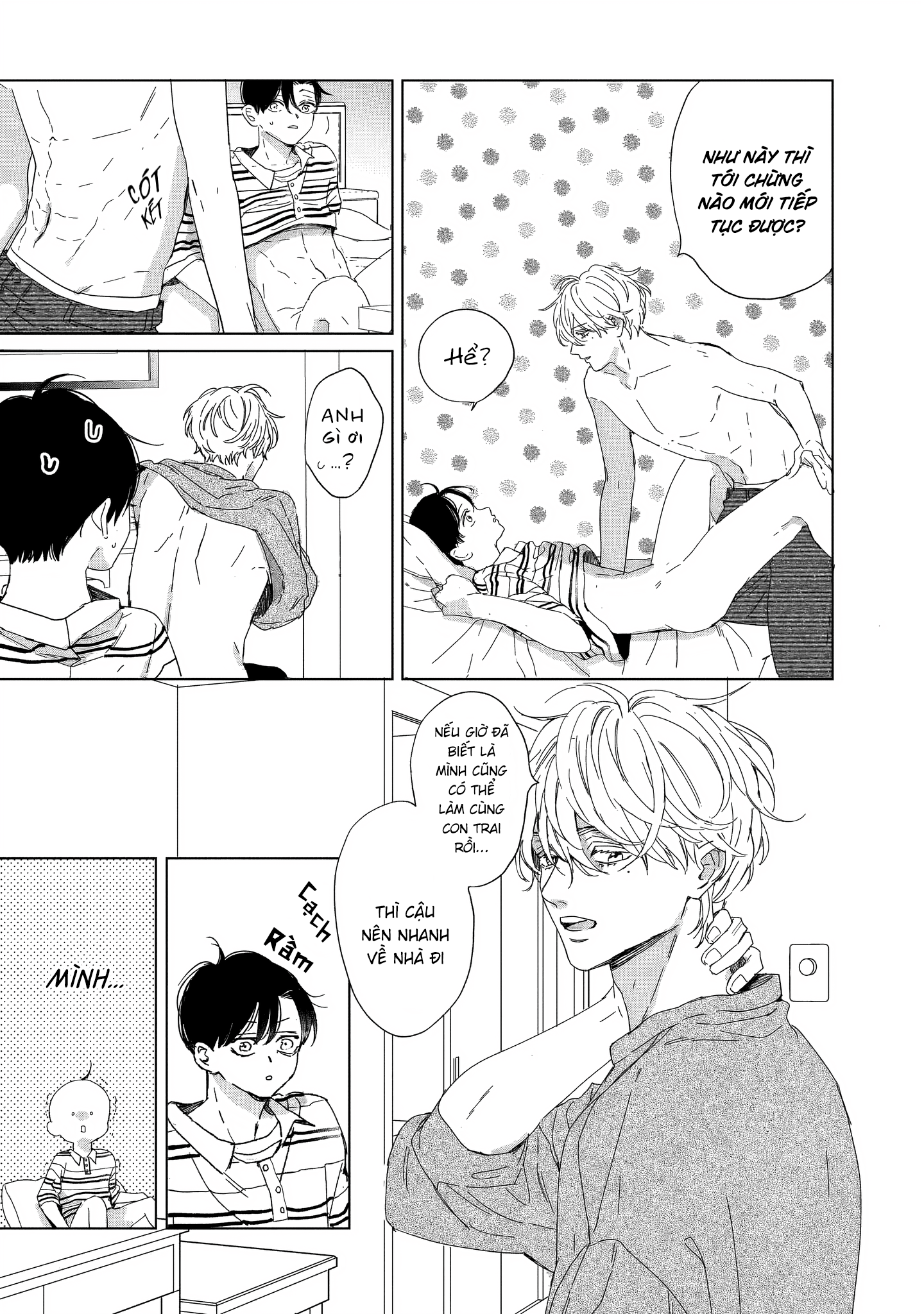 Unmei Dakara Akiramete? Vol. 1 Ch. 1 第19页