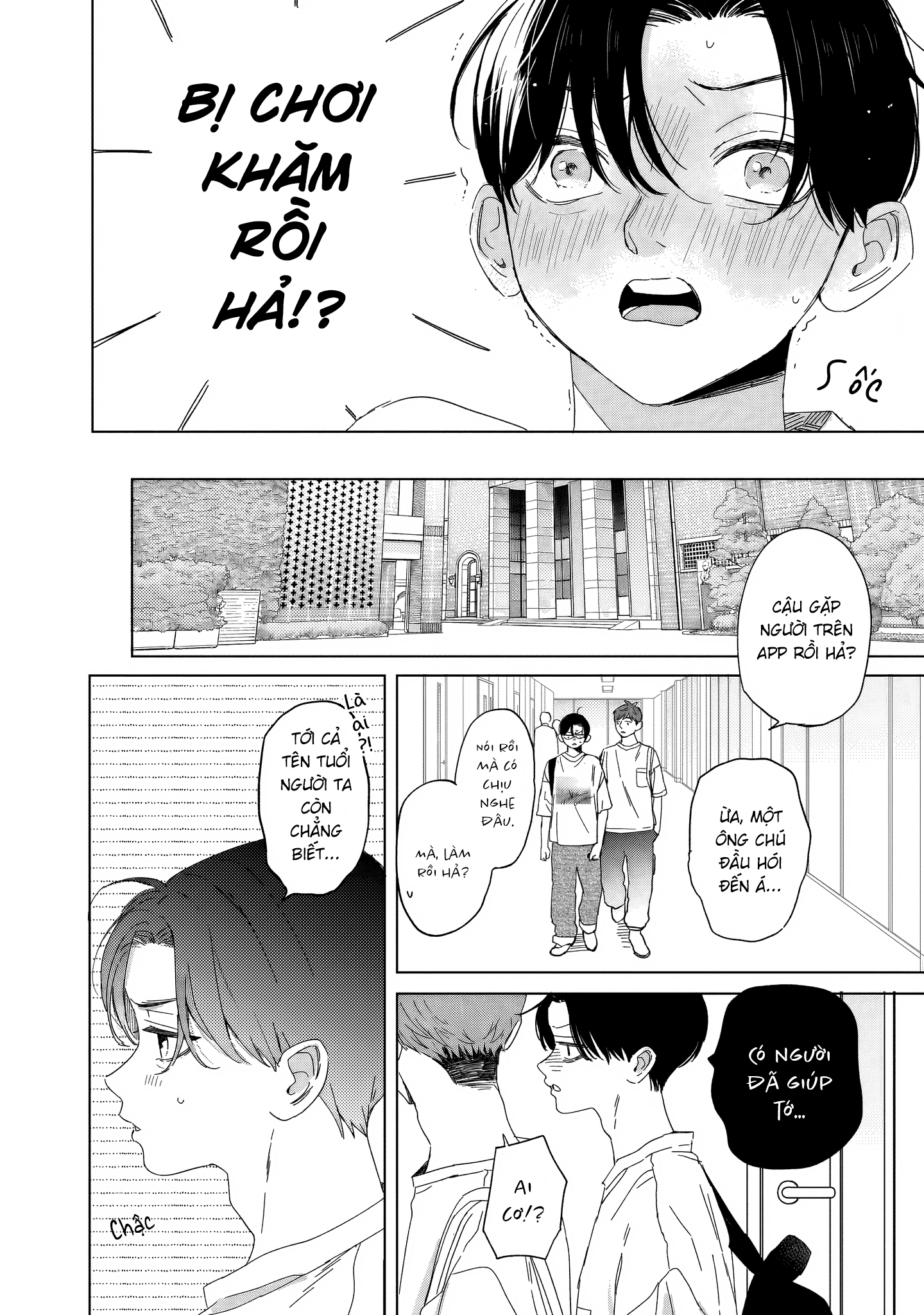 Unmei Dakara Akiramete? Vol. 1 Ch. 1 第20页