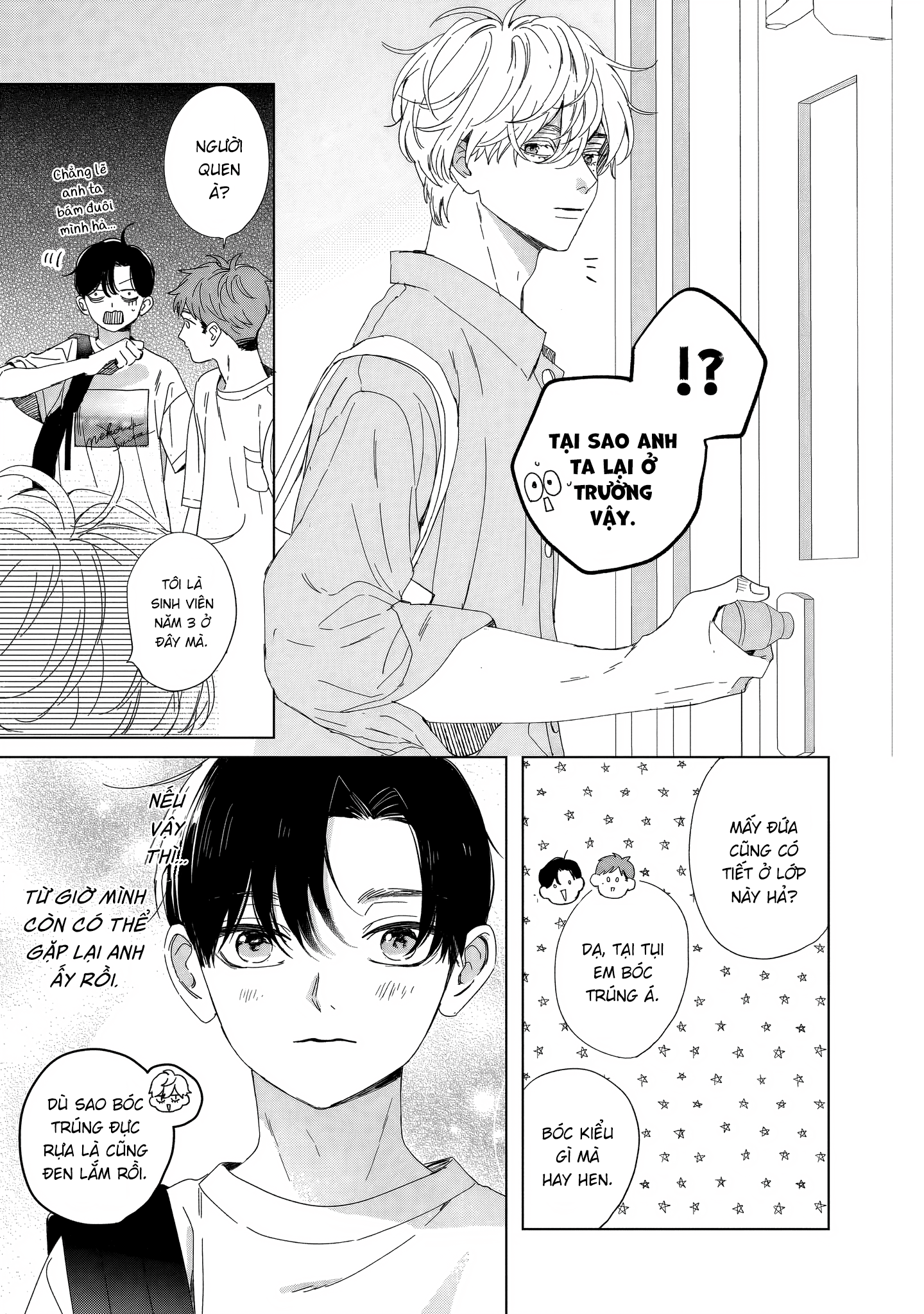 Unmei Dakara Akiramete? Vol. 1 Ch. 1 第21页