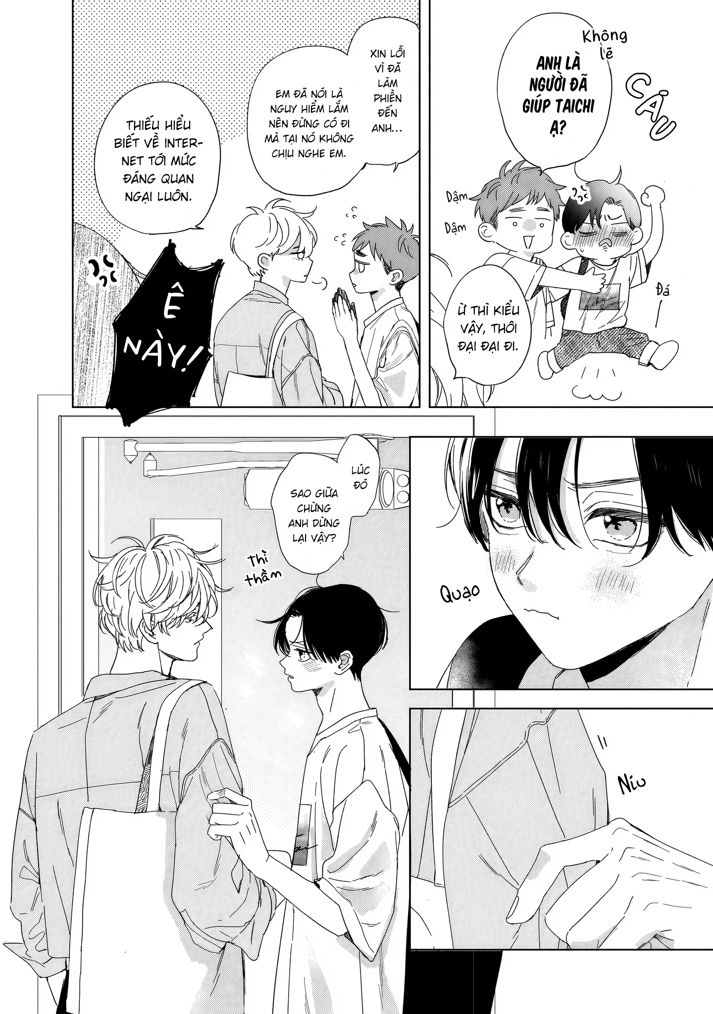 Unmei Dakara Akiramete? Vol. 1 Ch. 1 第22页
