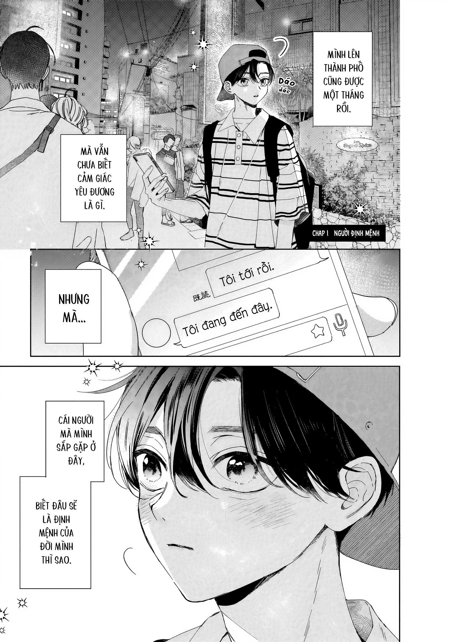 Unmei Dakara Akiramete? 第5页