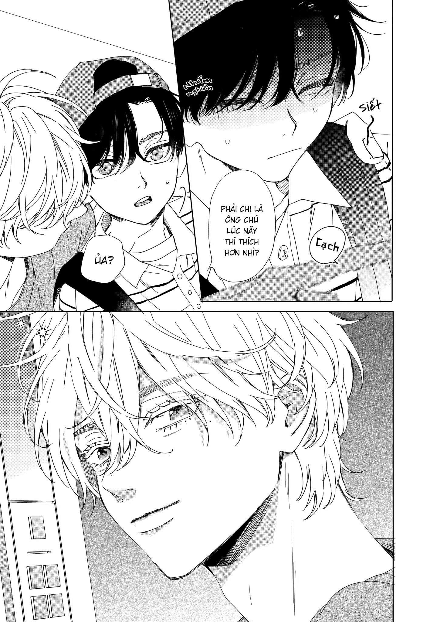 Unmei Dakara Akiramete? Vol. 1 Ch. 1 第9页