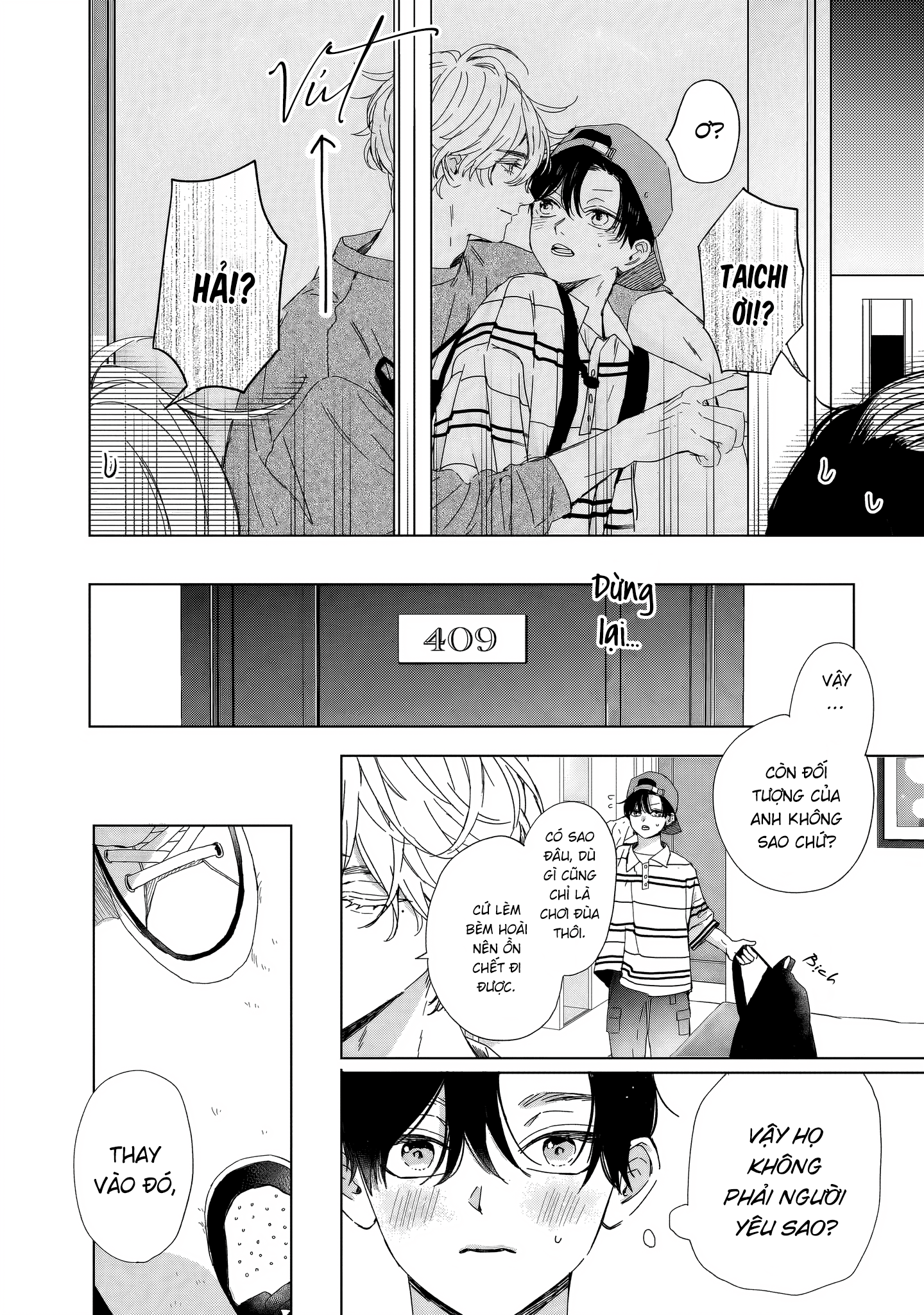 Unmei Dakara Akiramete? Vol. 1 Ch. 1 第10页