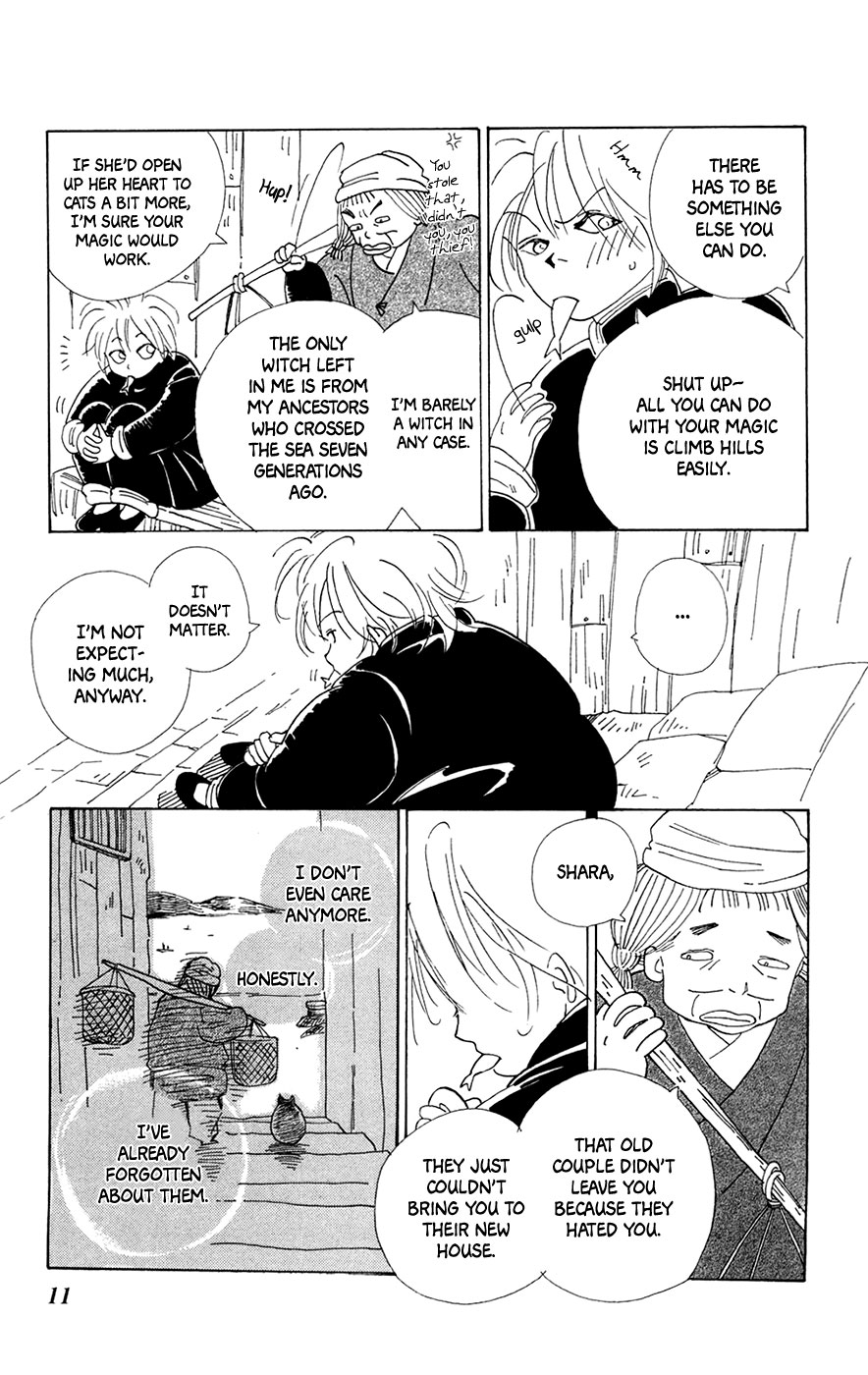 Minato Machi Neko Machi Port Town Cat Town 第13页