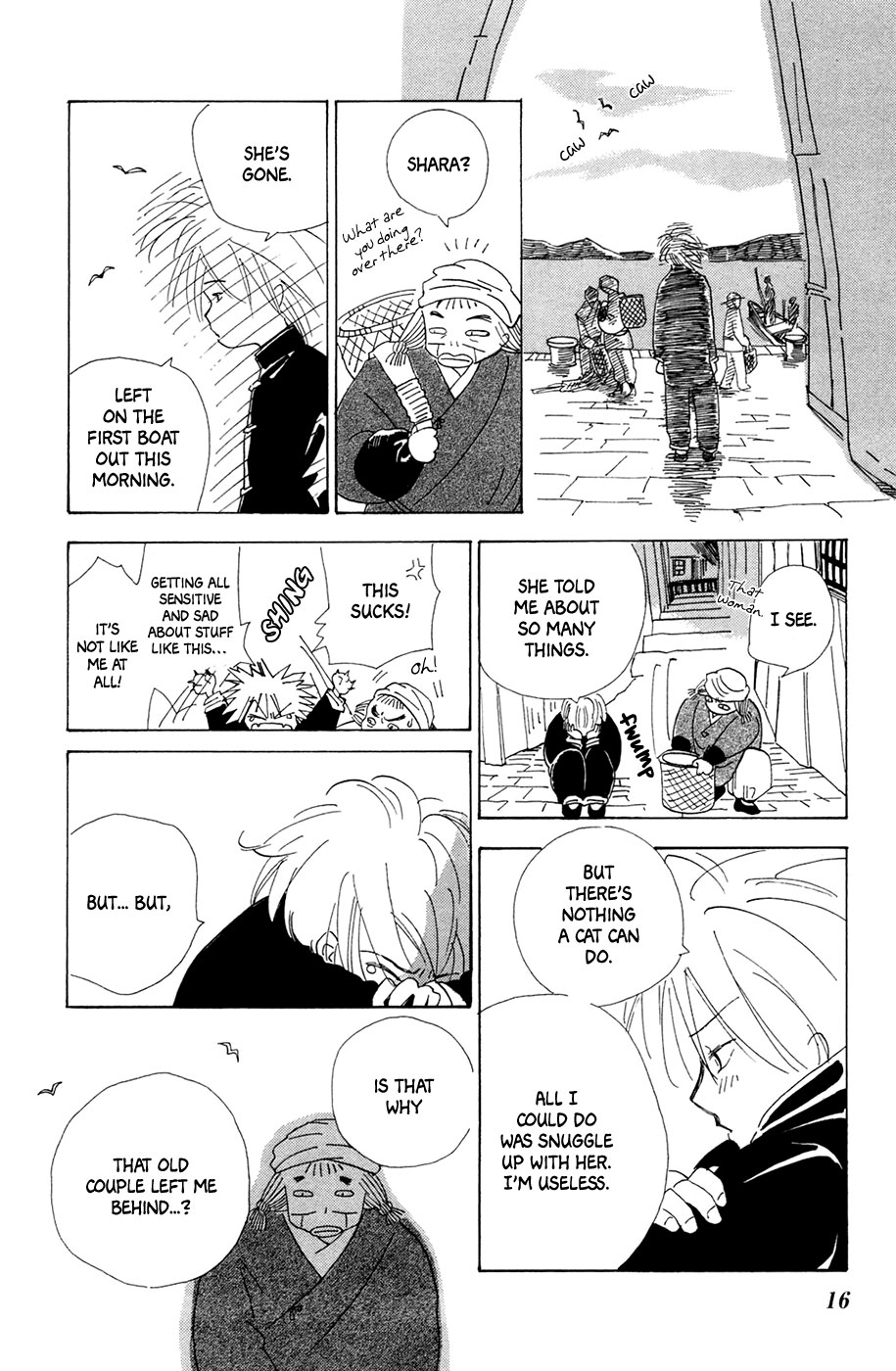 Minato Machi Neko Machi Port Town Cat Town 第18页