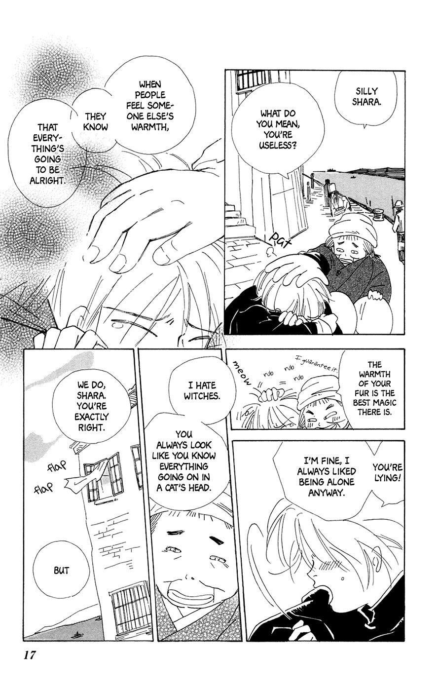 Minato Machi Neko Machi Port Town Cat Town 第19页