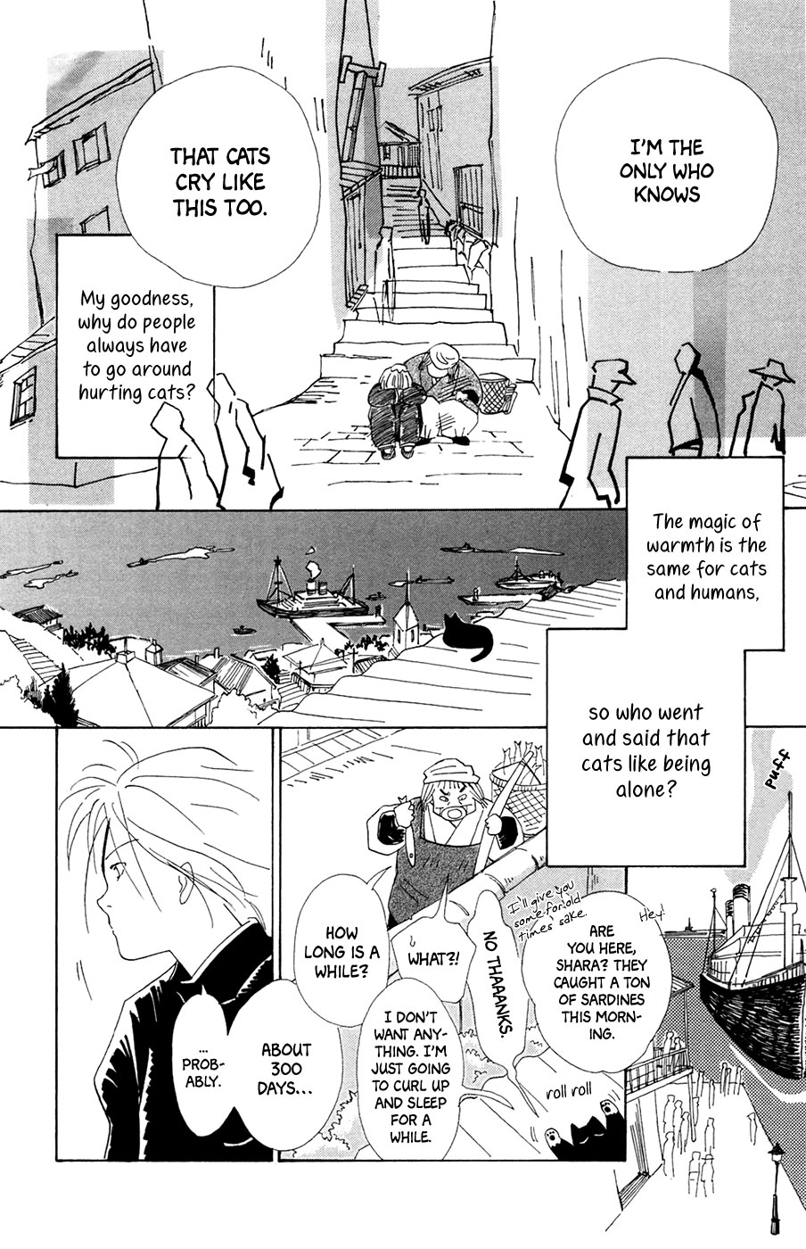 Minato Machi Neko Machi Port Town Cat Town 第20页