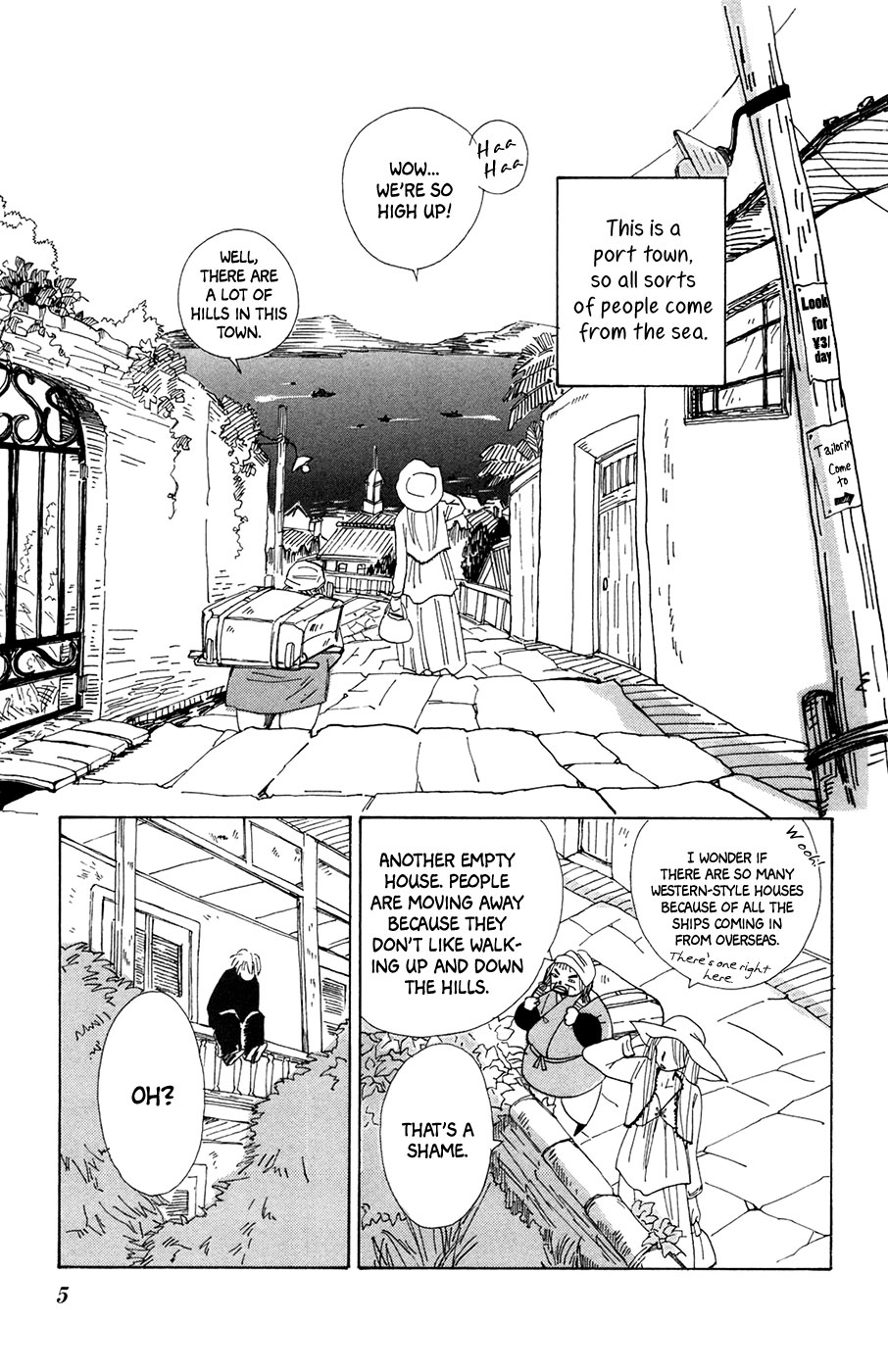 Minato Machi Neko Machi 第7页