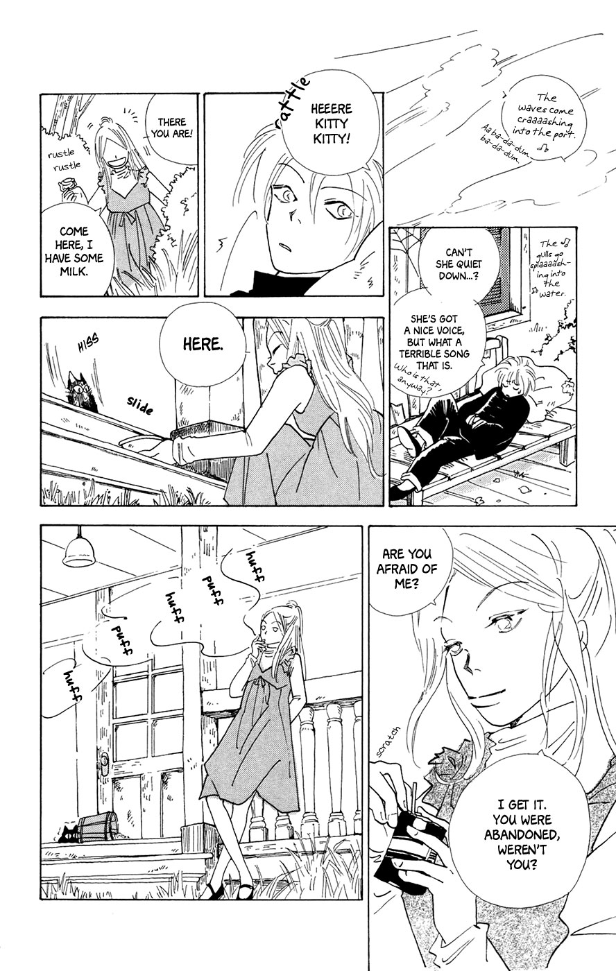 Minato Machi Neko Machi Port Town Cat Town 第10页