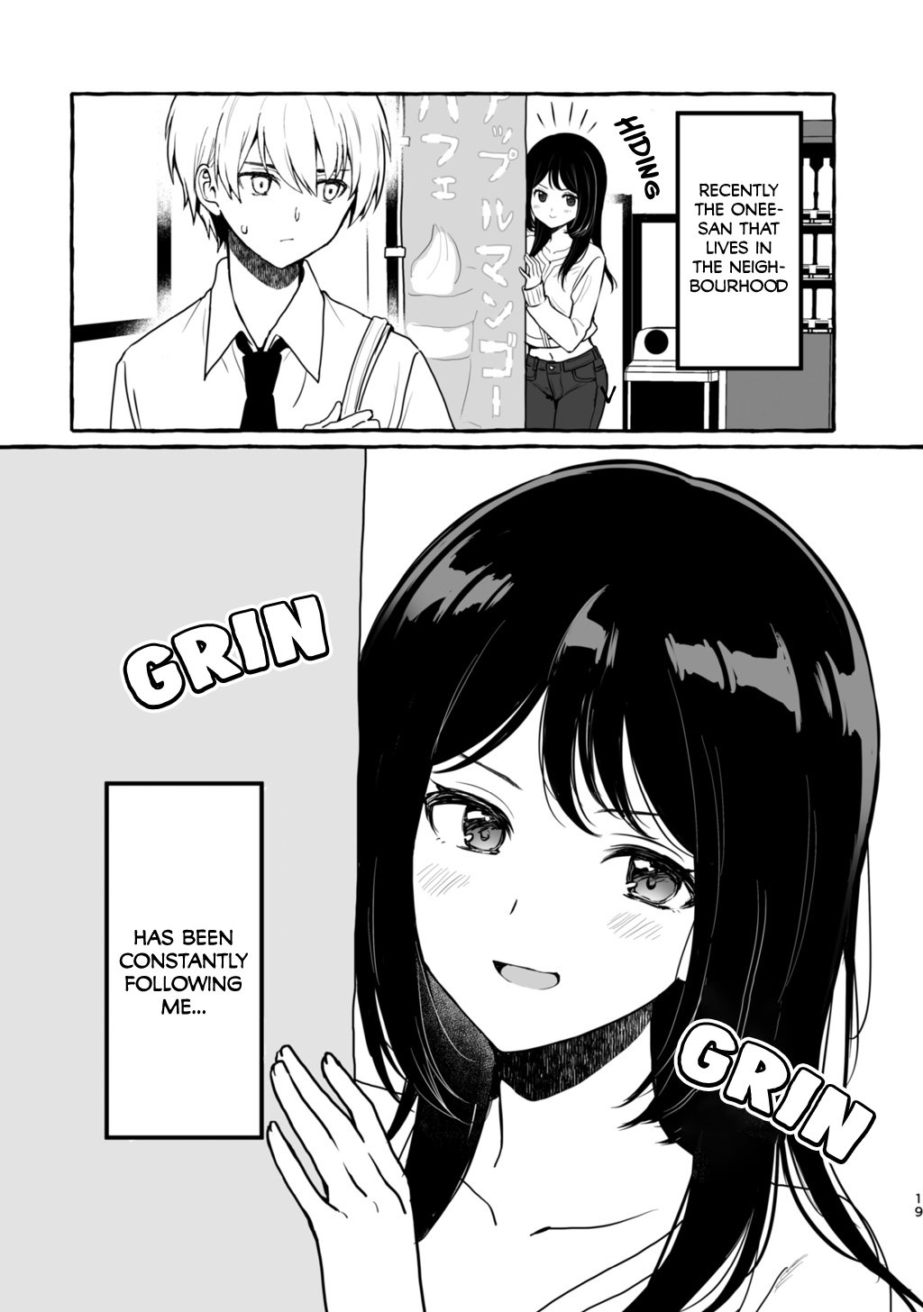 Damena Onee-san demo sukida yo ne? Vol. 1 Ch. 3 第2页
