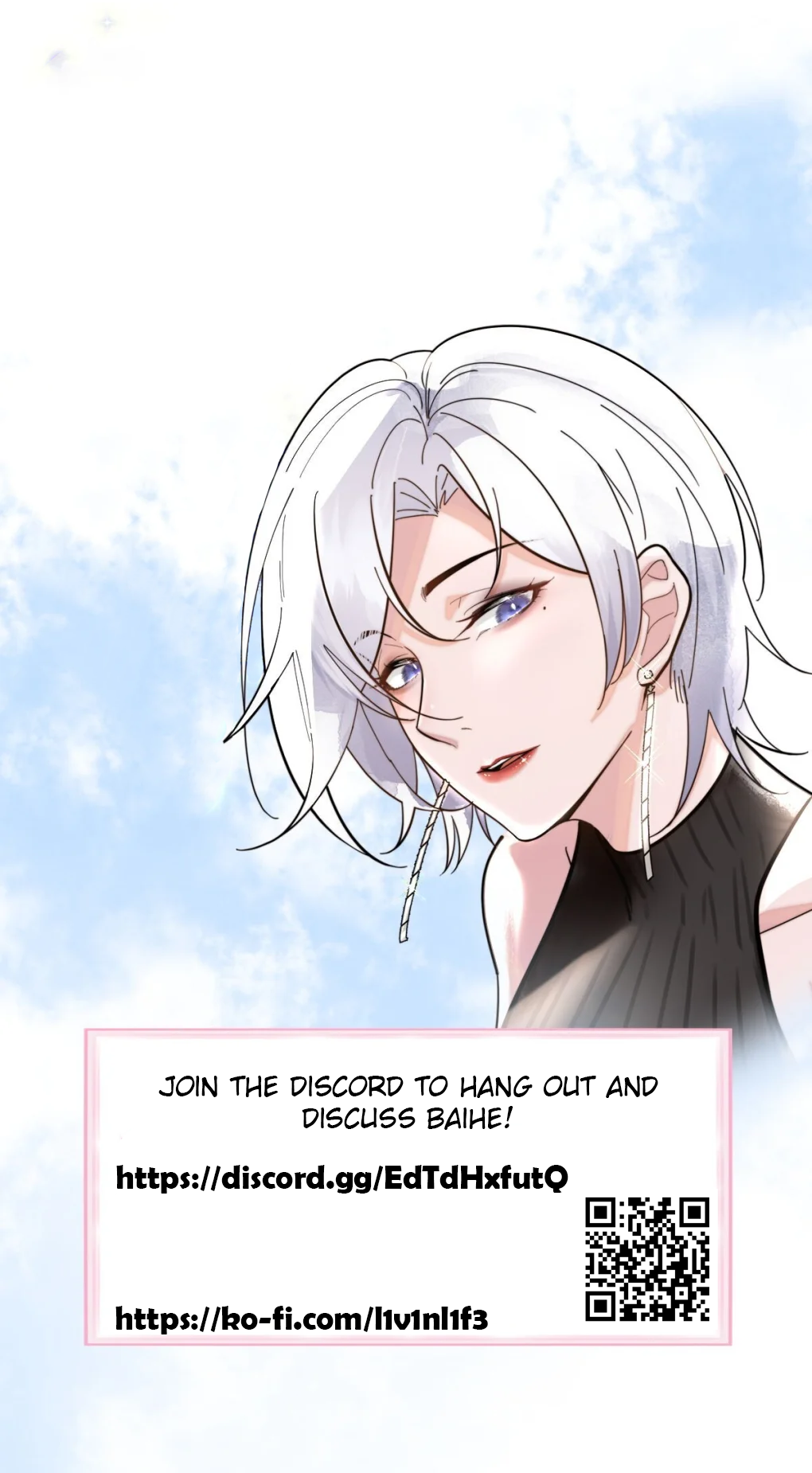 The Day of the Shooting Star This Is The Fabled Soul Swap, Right? 第9页