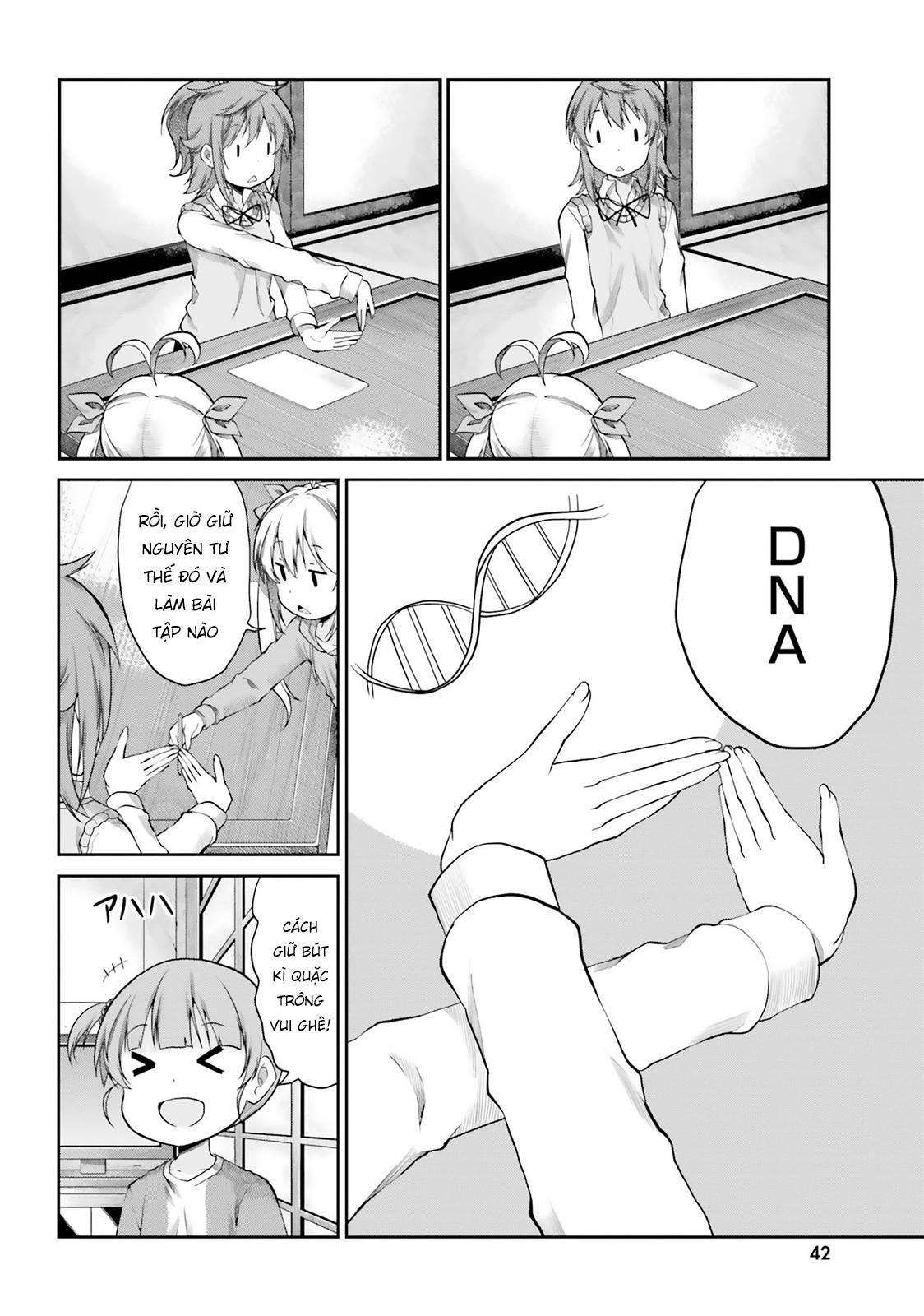 Non Non Biyori Remember Vol. 1 Ch. 2 第11页