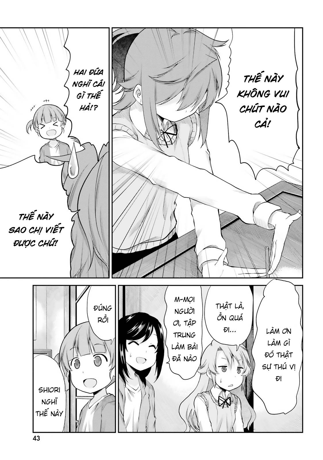Non Non Biyori Remember Vol. 1 Ch. 2 第12页