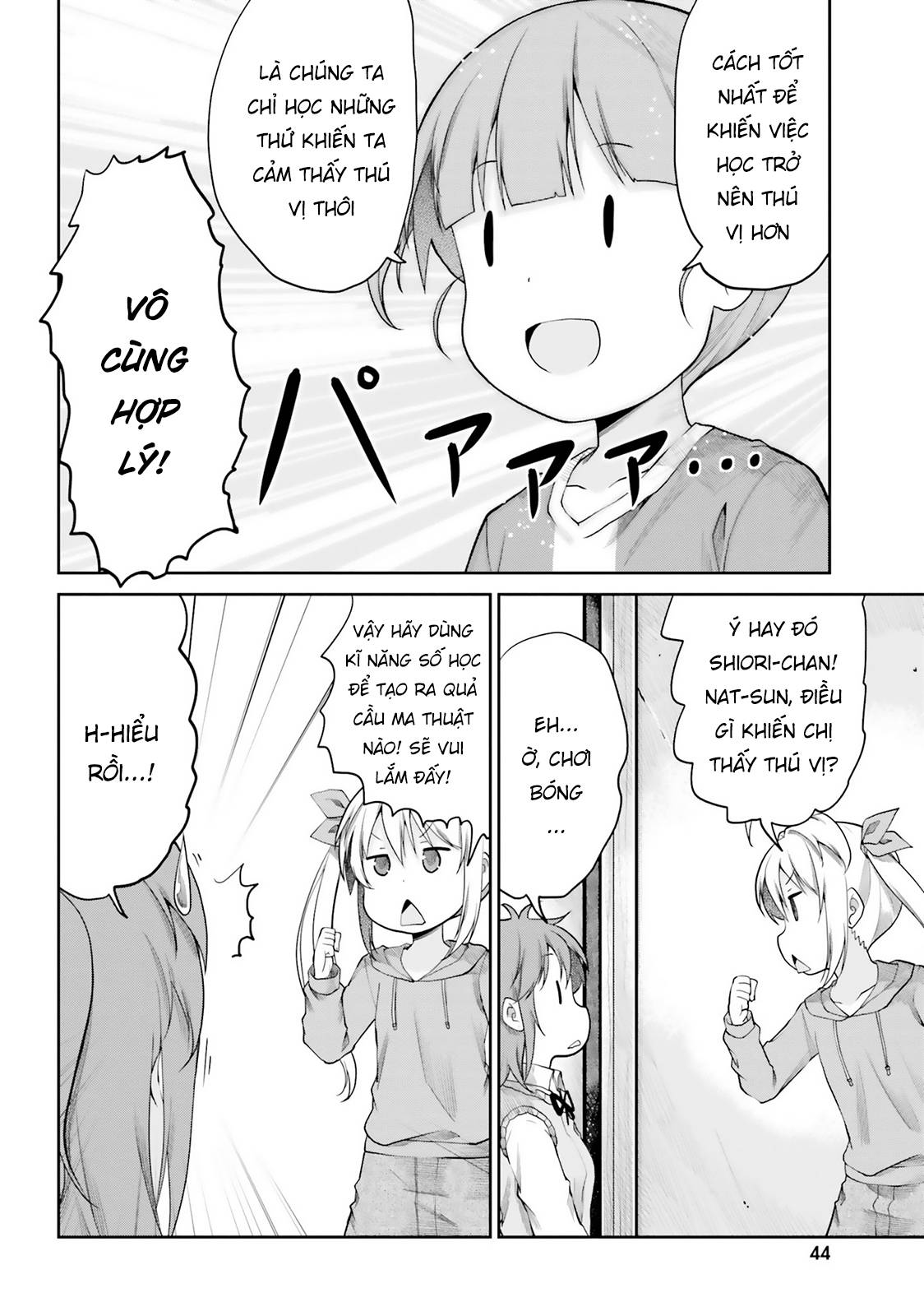 Non Non Biyori Remember Vol. 1 Ch. 2 第13页