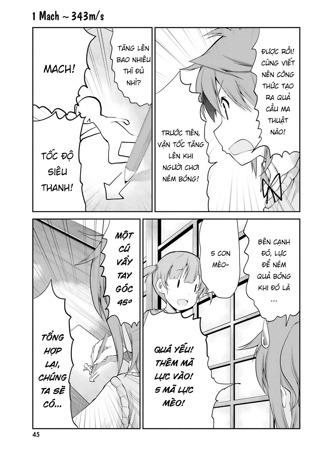 Non Non Biyori Remember Vol. 1 Ch. 2 第14页