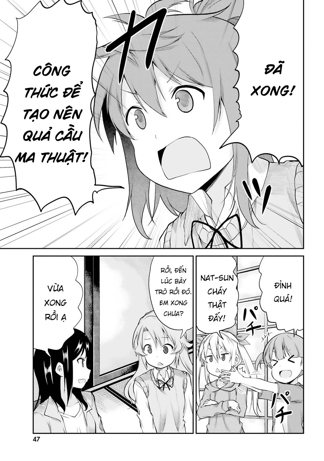 Non Non Biyori Remember Vol. 1 Ch. 2 第16页