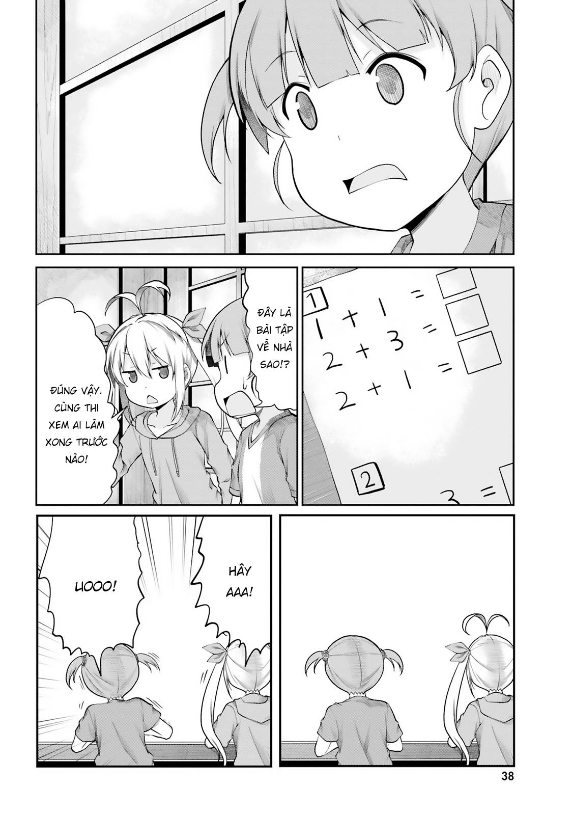 Non Non Biyori Remember Vol. 1 Ch. 2 第7页