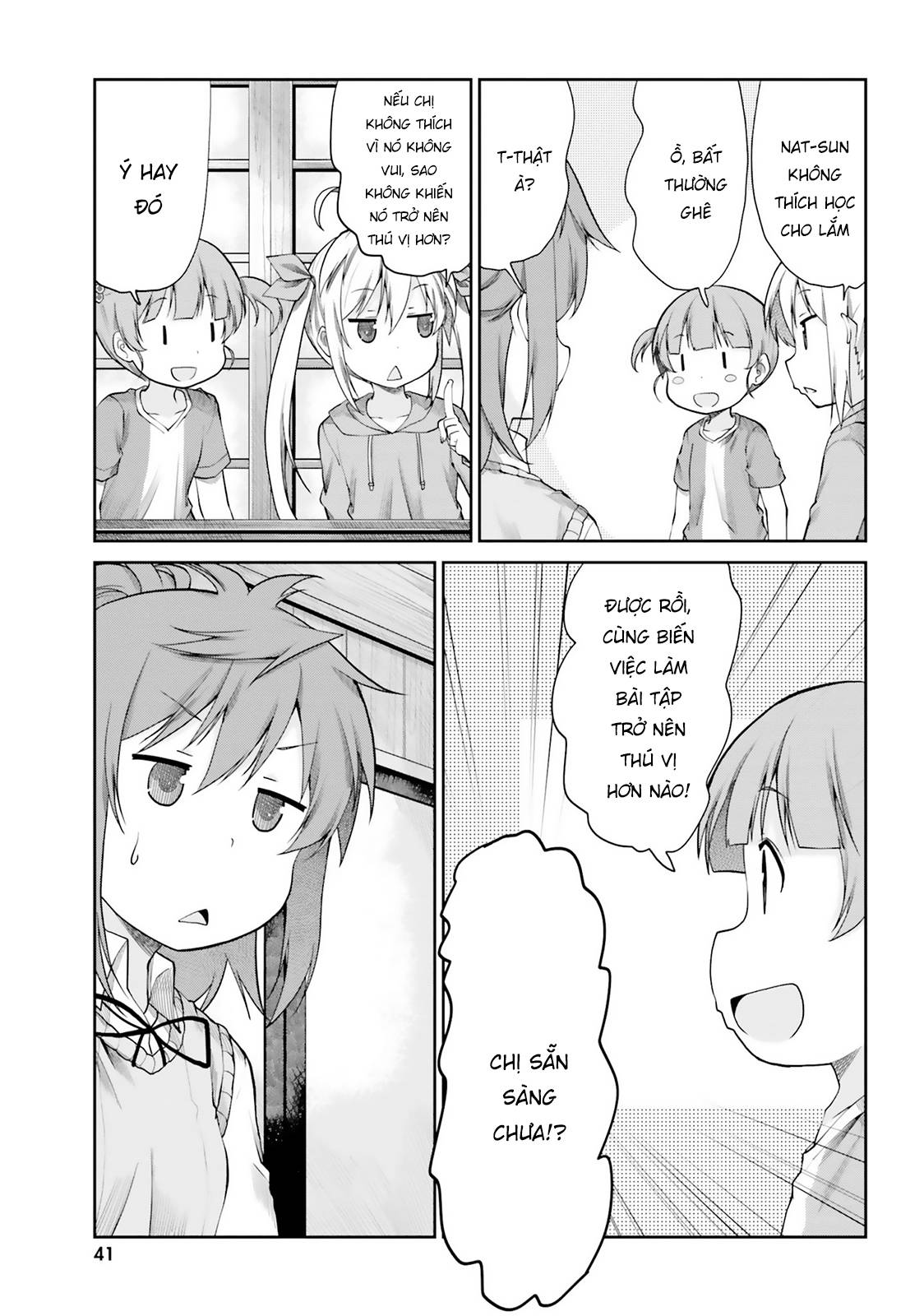 Non Non Biyori Remember Vol. 1 Ch. 2 第10页