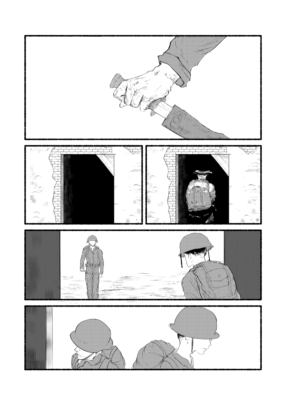 Lives to Live 第3页