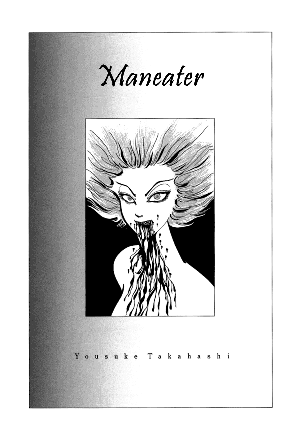 Man Eater 第1页