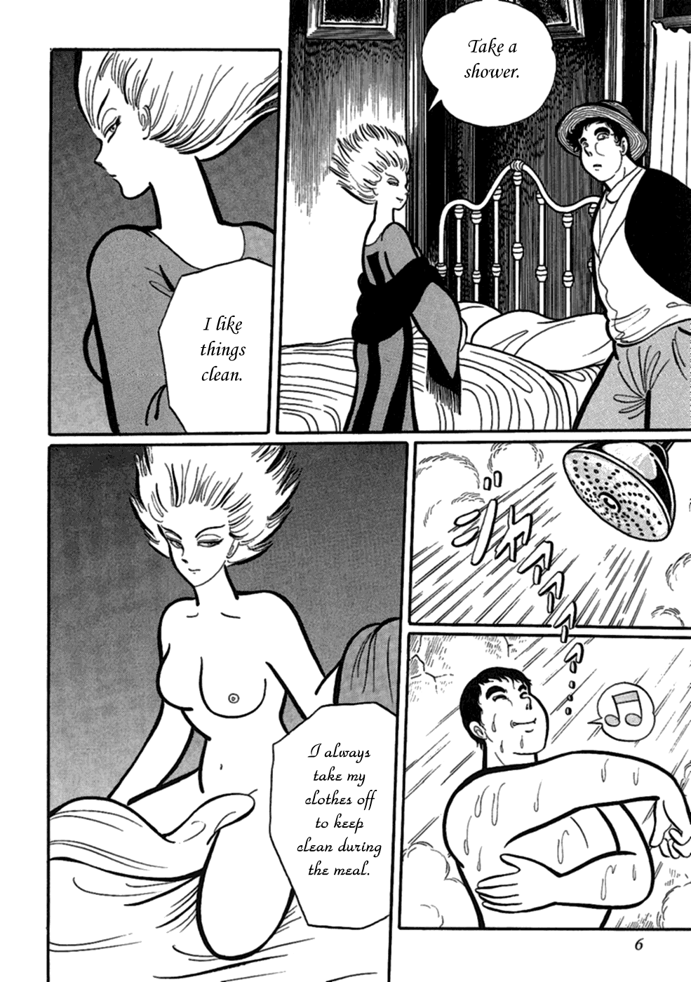 Man Eater 第4页