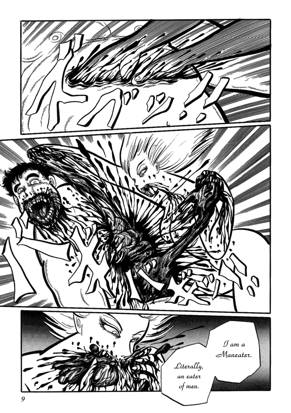 Man Eater 第7页