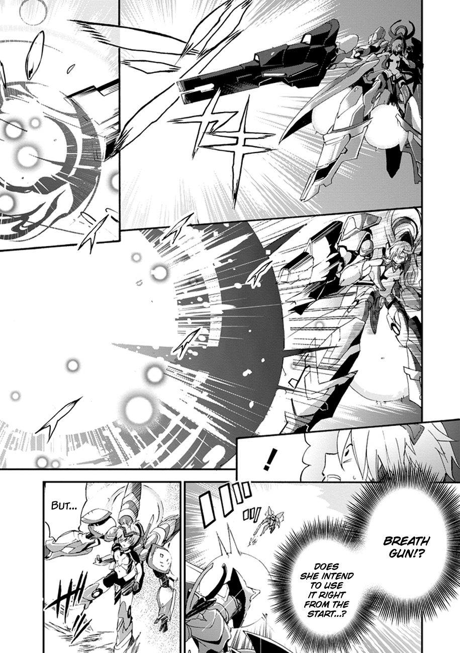 Saijaku Muhai no Bahamut The Scarlet War Princess 第8页