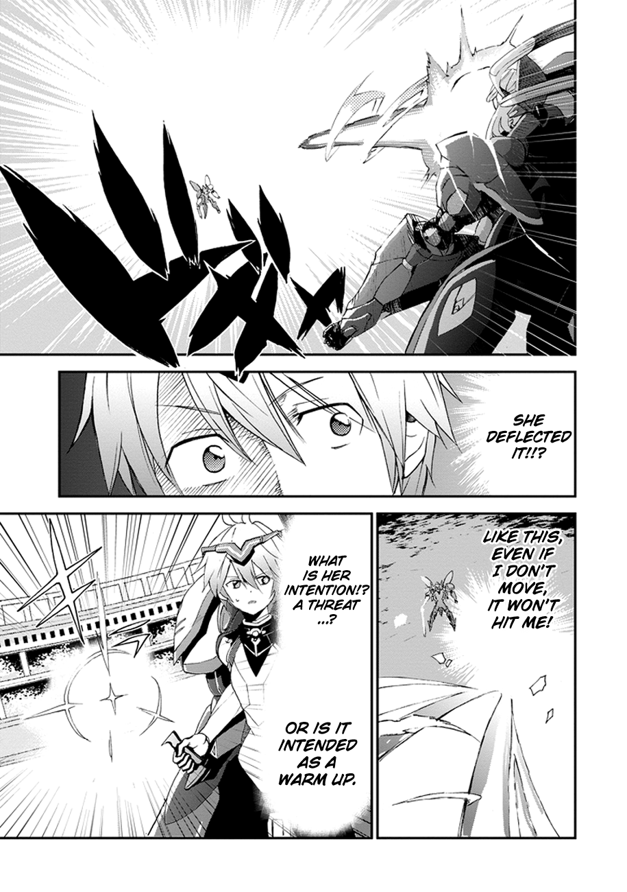 Saijaku Muhai no Bahamut The Scarlet War Princess 第10页