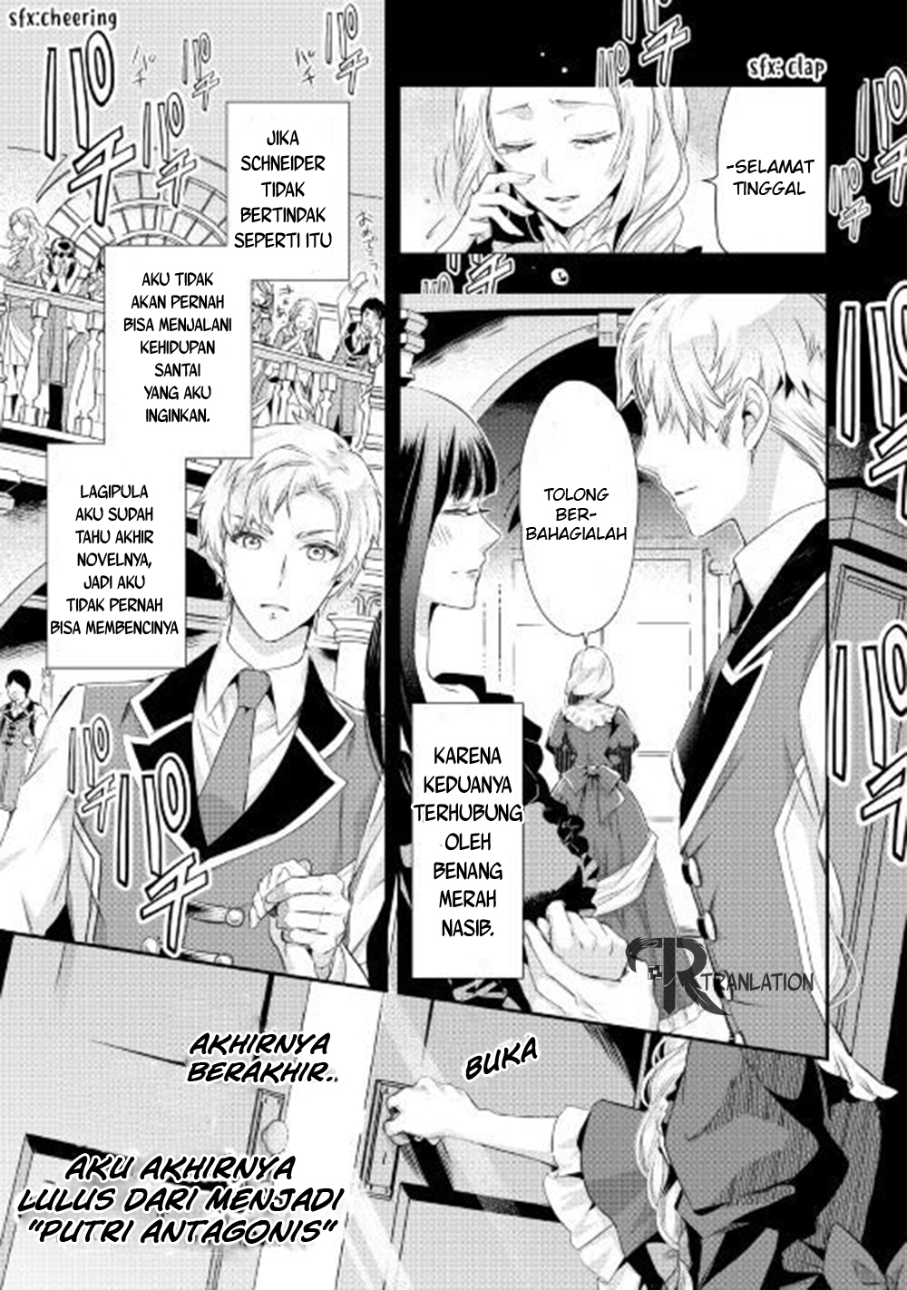 Reijou wa Mattari wo Goshomou. Chapter 01 第18页