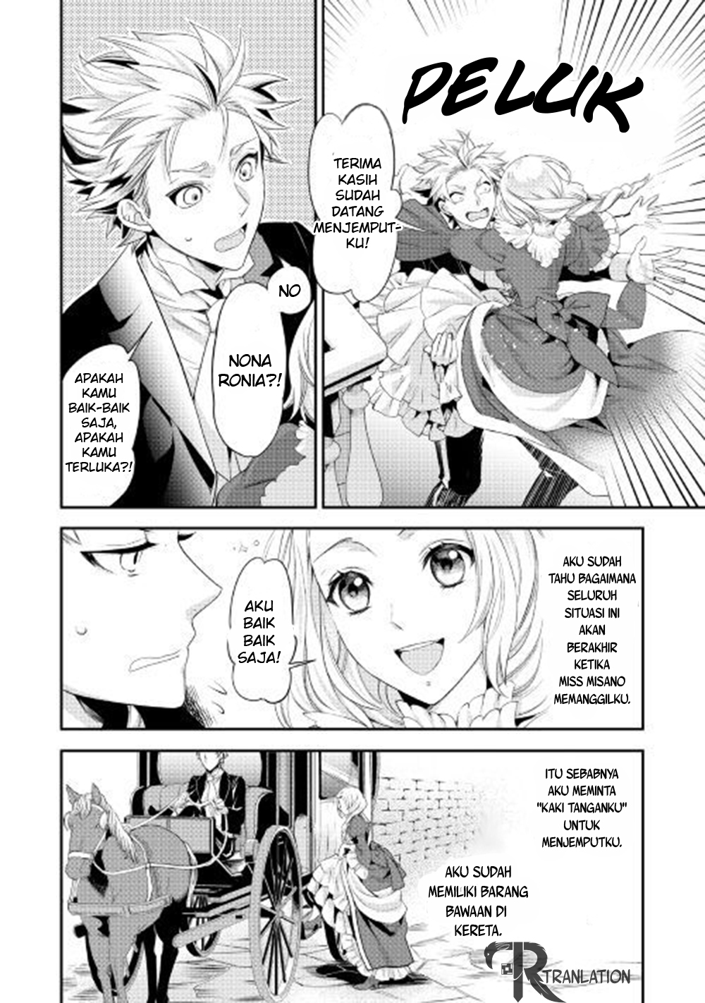 Reijou wa Mattari wo Goshomou. Chapter 01 第20页