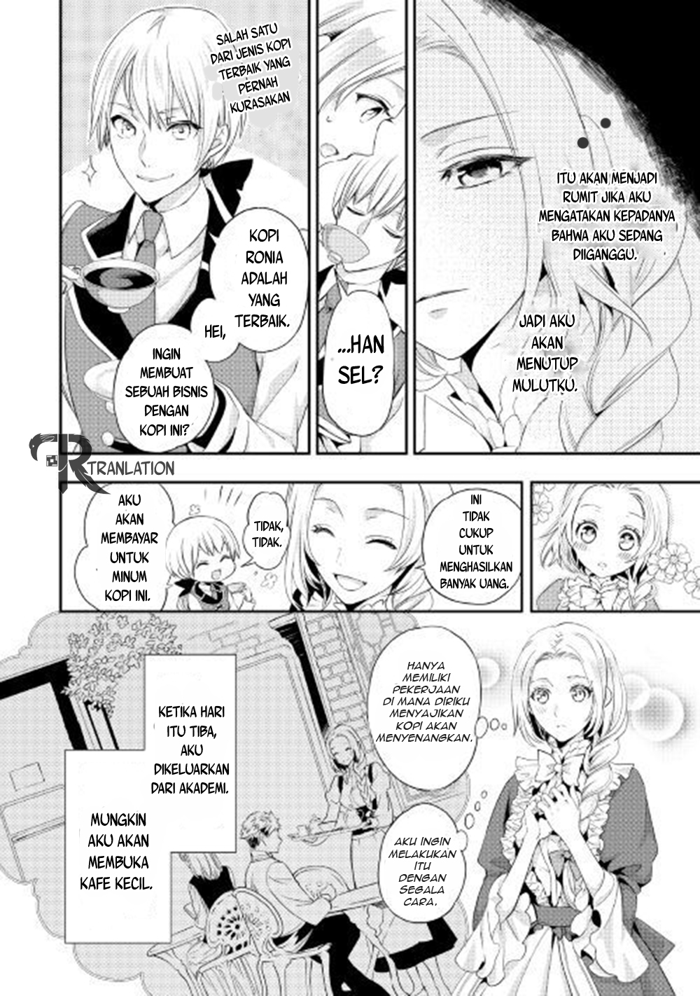 Reijou wa Mattari wo Goshomou. Chapter 01 第7页