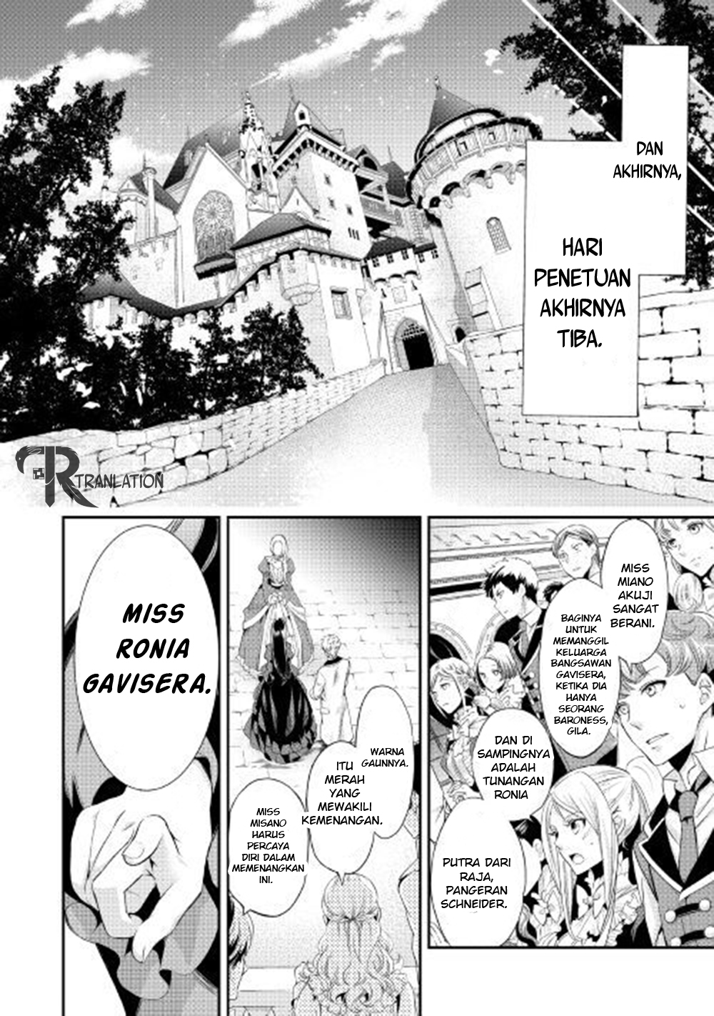 Reijou wa Mattari wo Goshomou. Chapter 01 第9页